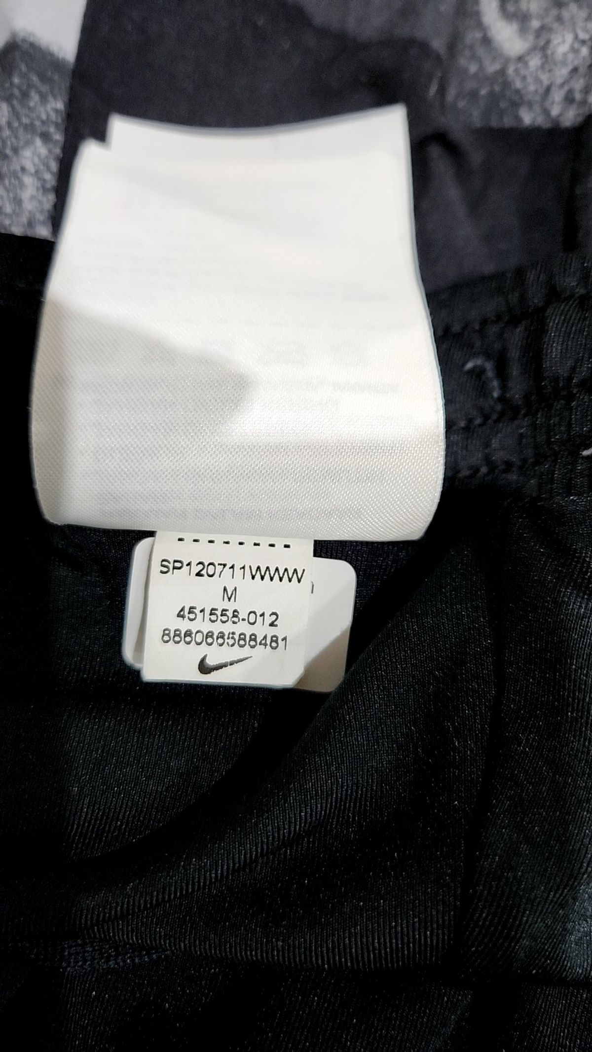 나이키(NIKE) 숏팬츠 80