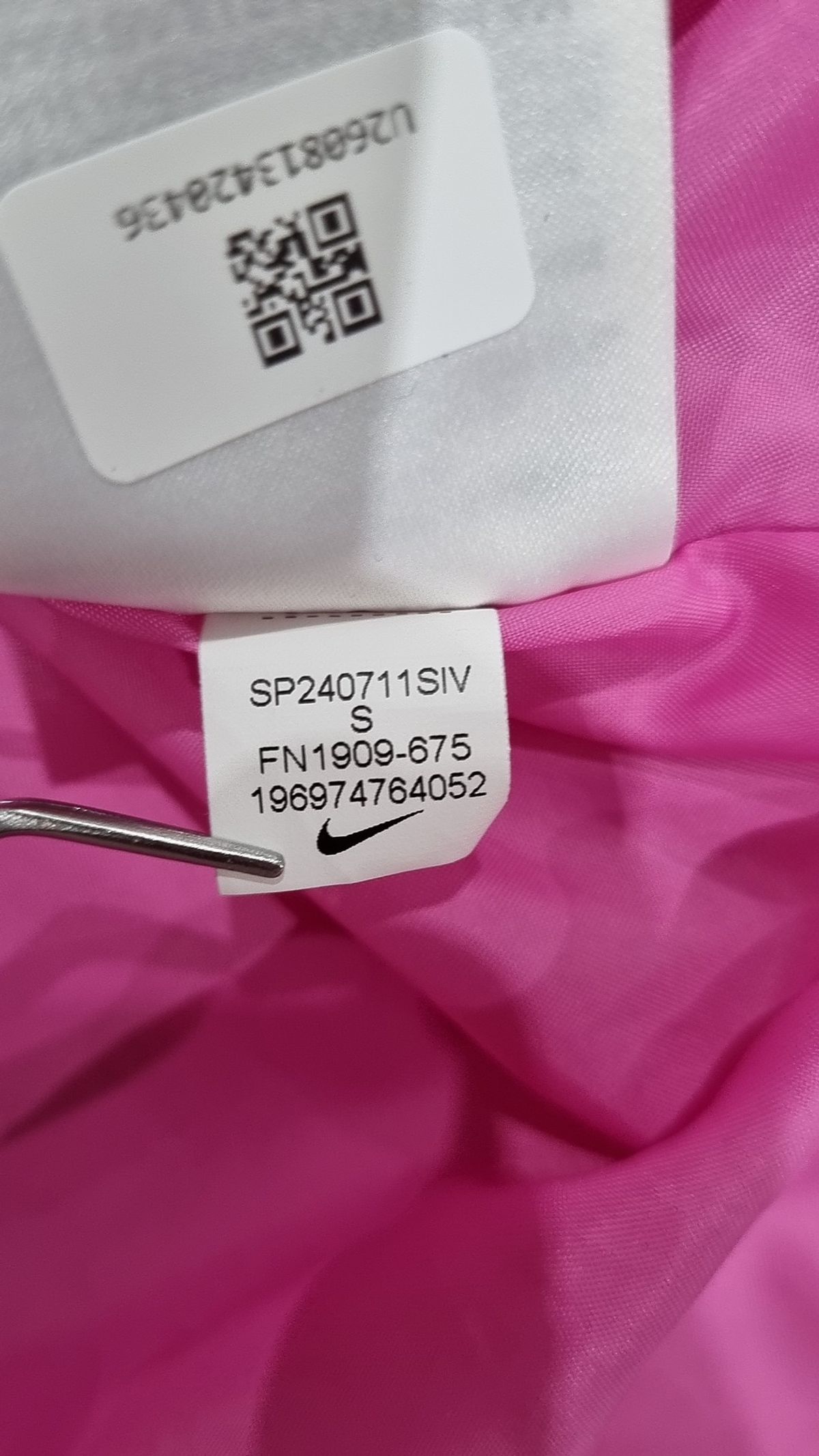 나이키(NIKE) 나일론/코치 재킷 S