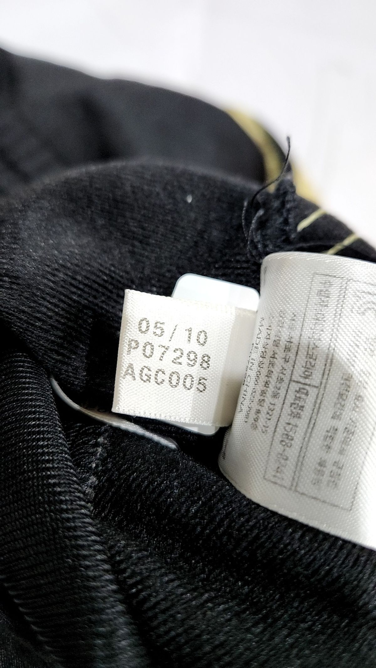 아디다스(ADIDAS) 트레이닝 팬츠 100