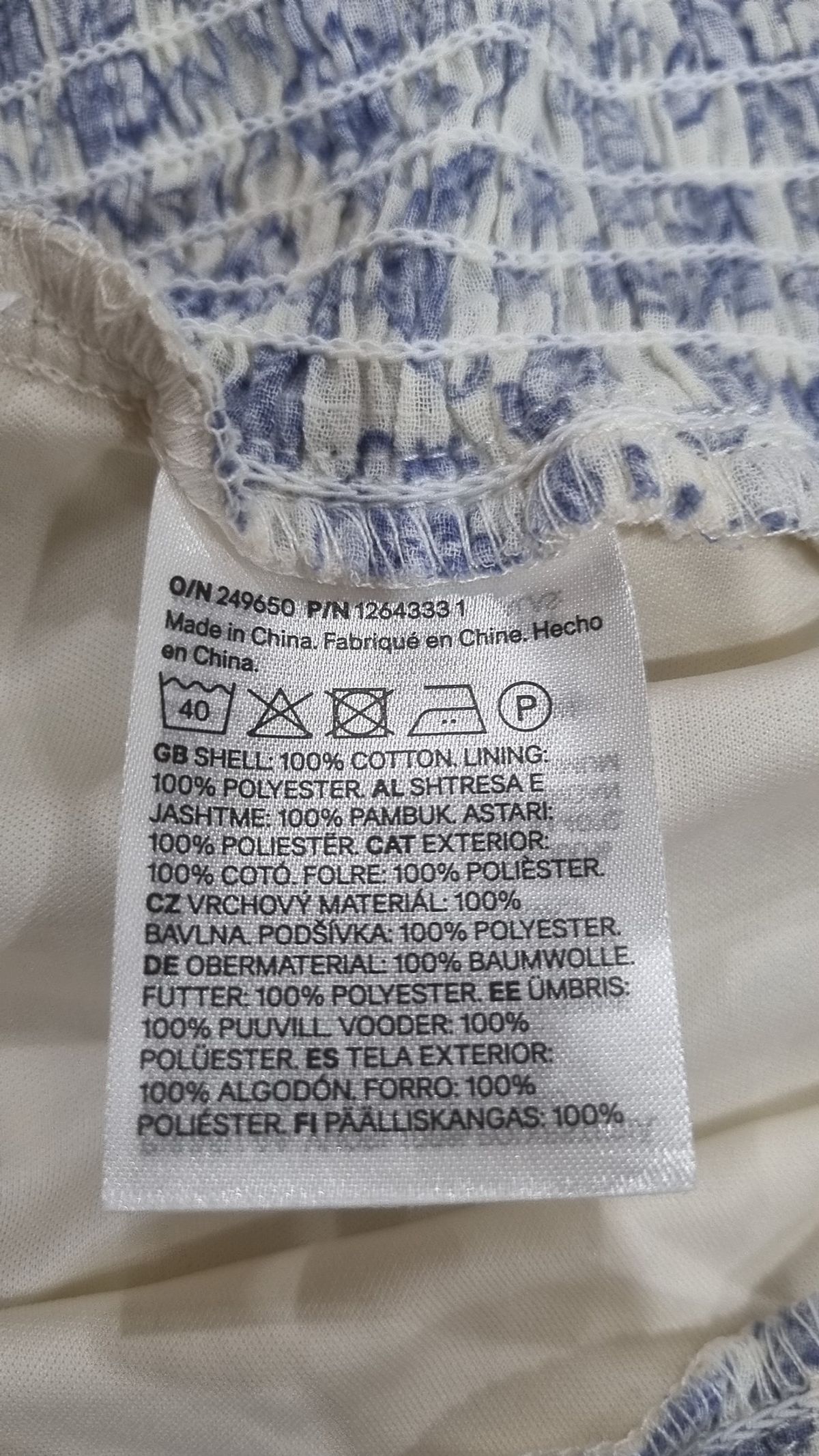 디바이디드에이치앤엠(DIVIDED H&M) 미니스커트 175/100C