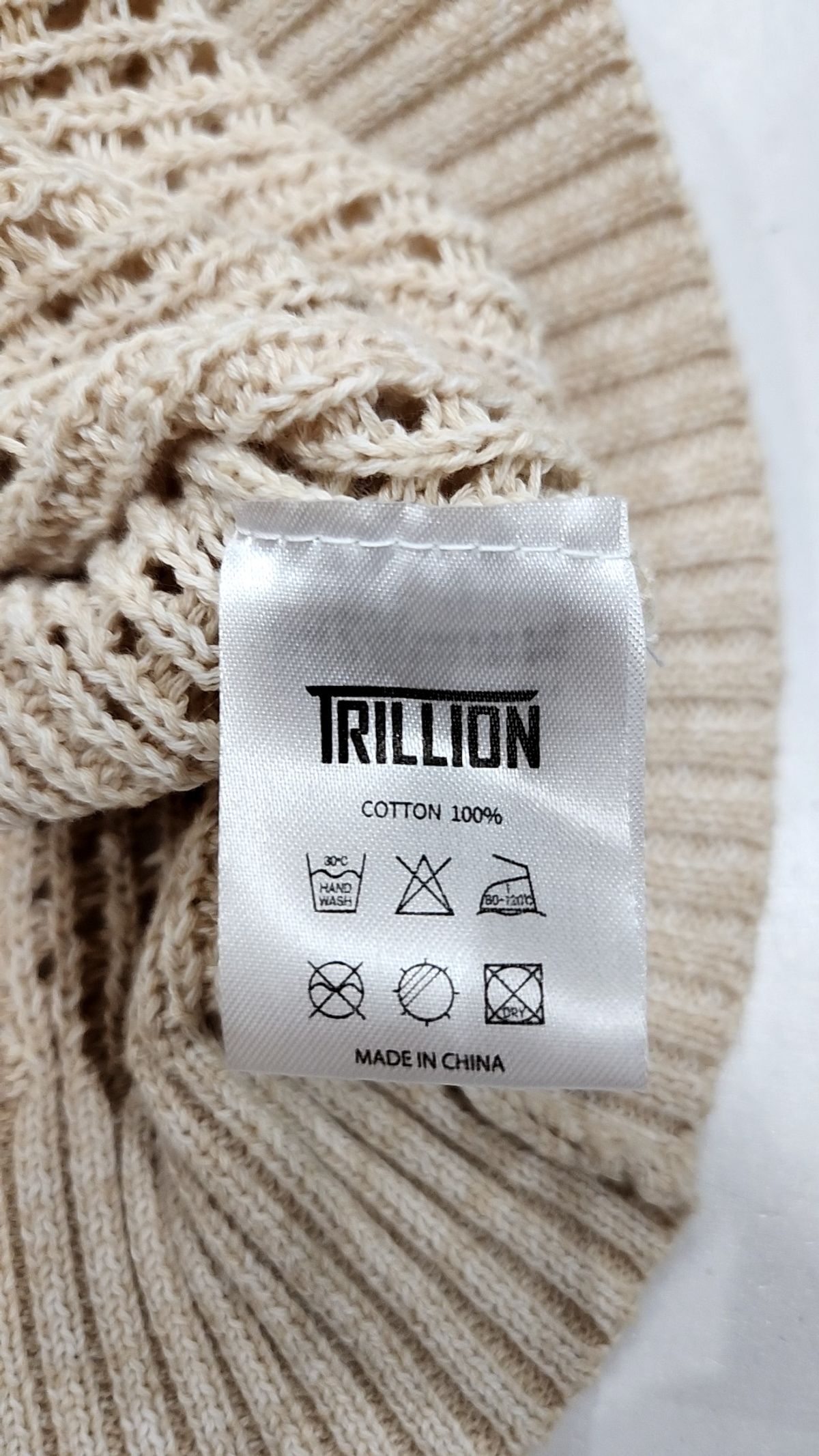 트릴리온(TRILLION) 베스트 M