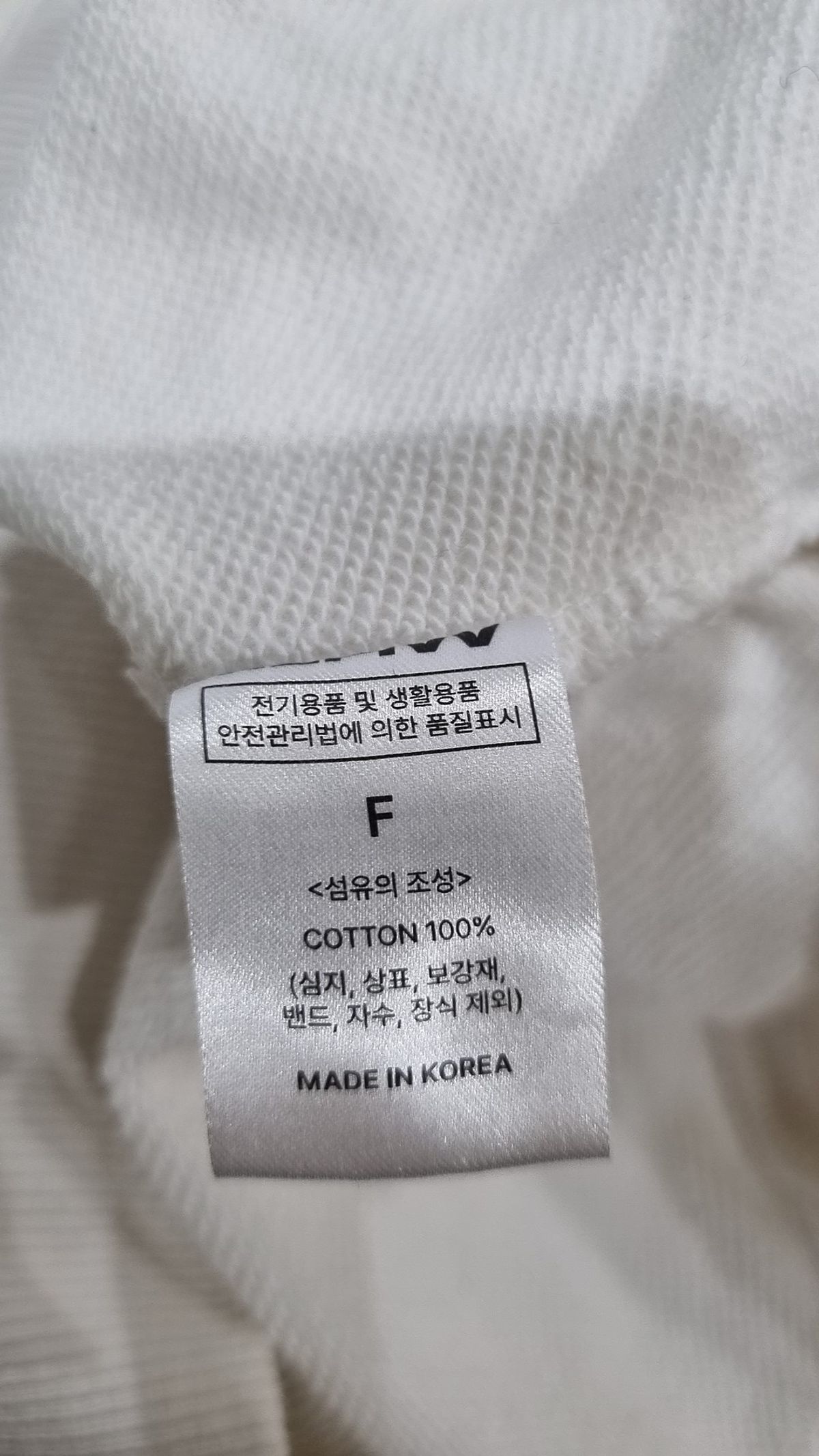 레피브(REPIVV) 후드 집업 F