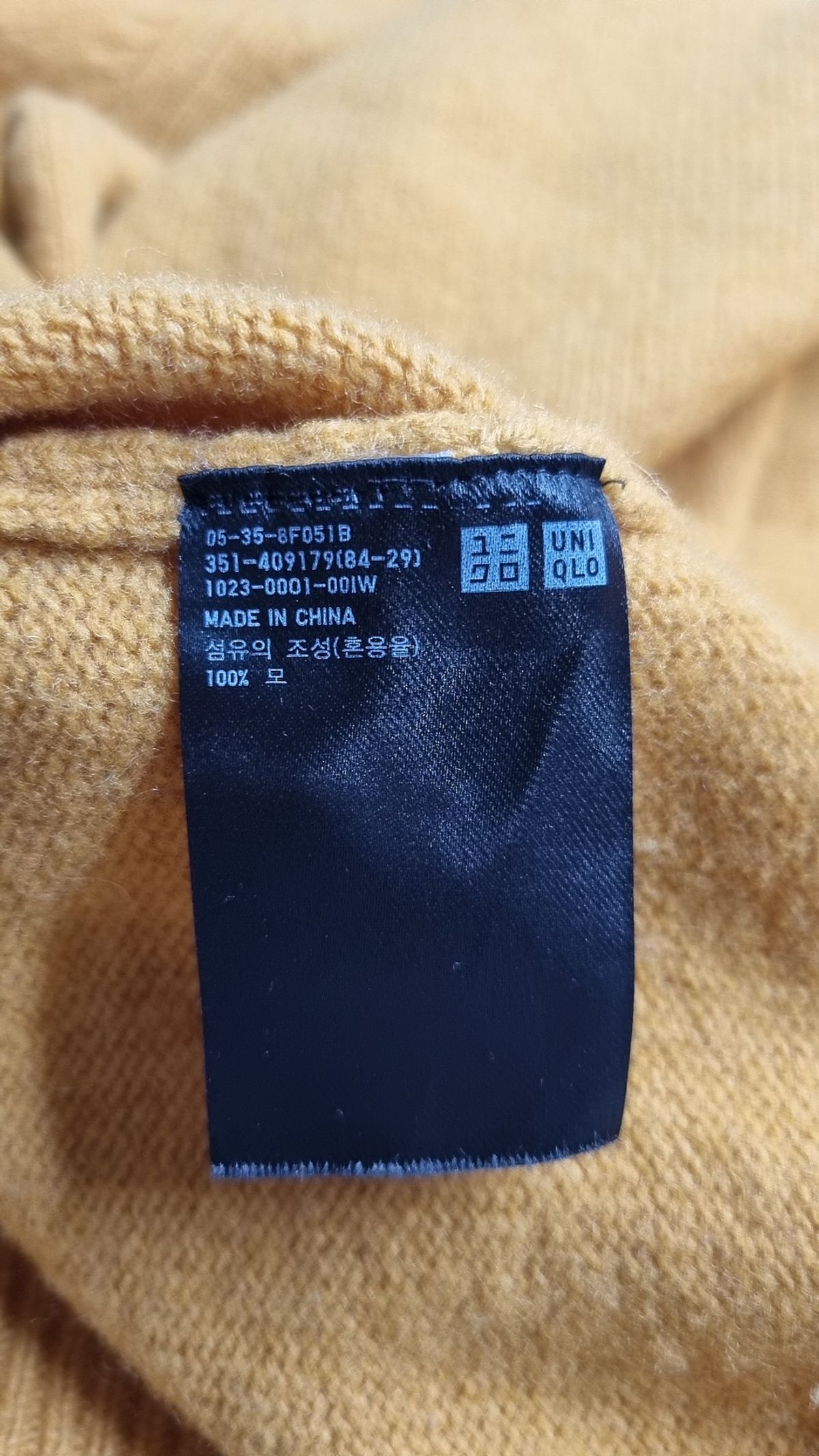 유니클로(UNIQLO) 니트/스웨터 L