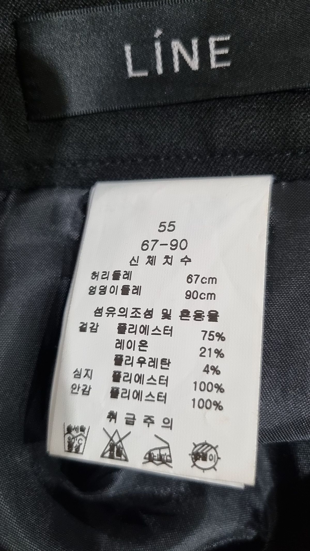 라인(LINE) 미니스커트 55