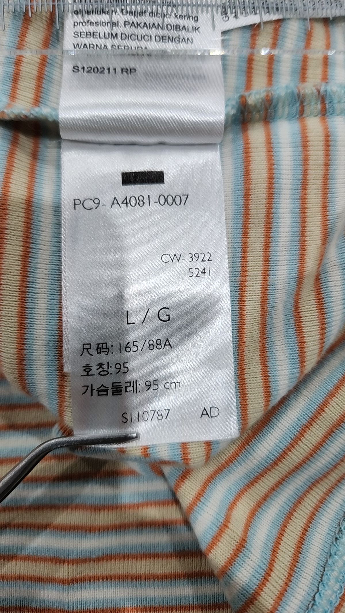 리바이스(LEVI'S) 반소매 티셔츠 L