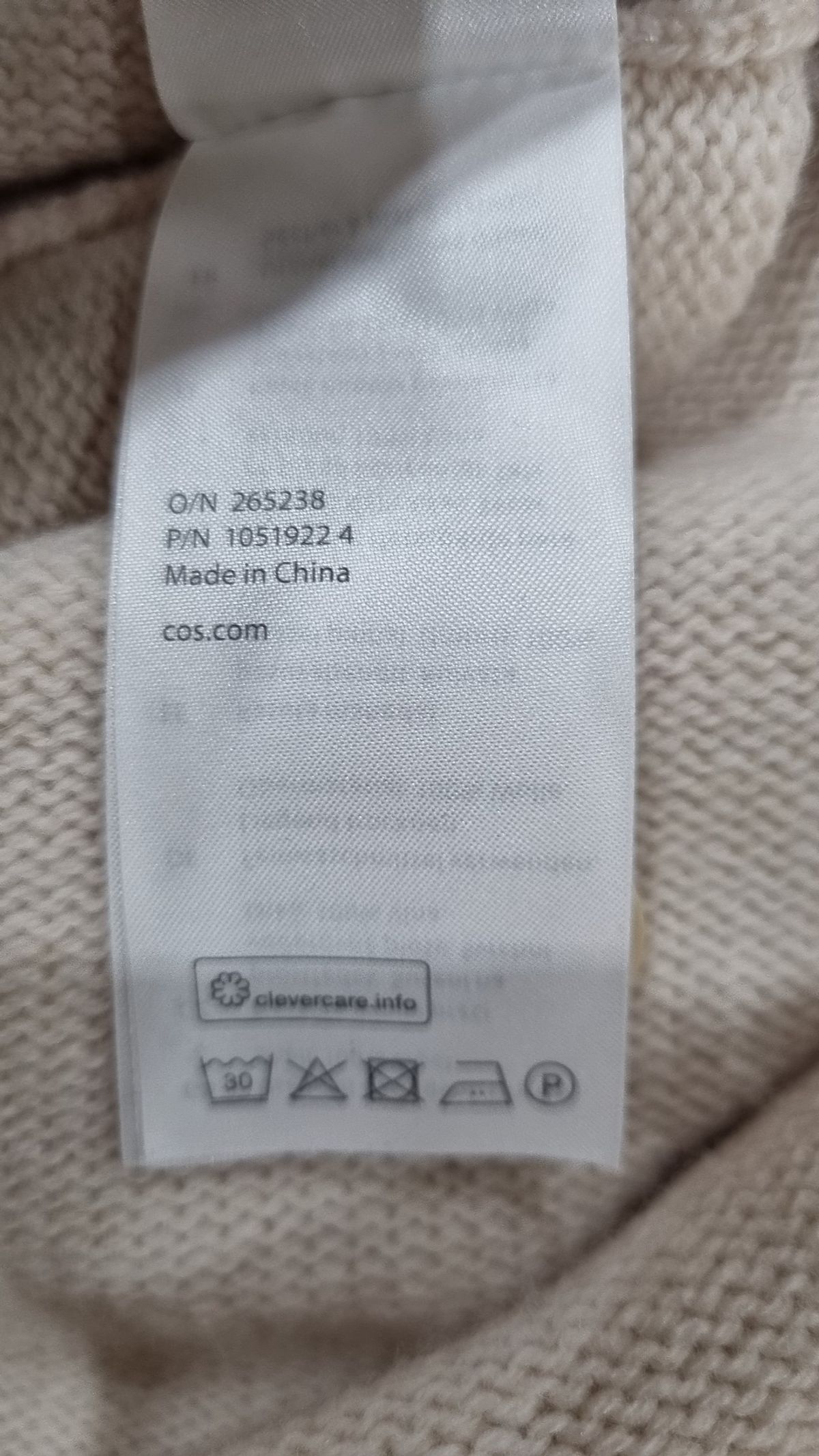 코스(COS) 카디건 L