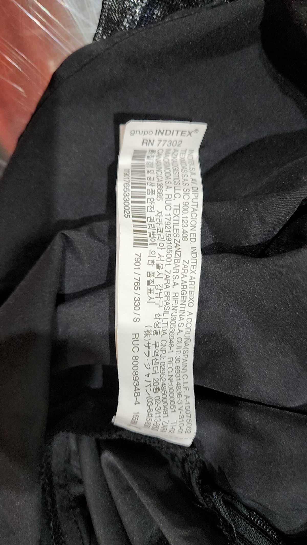 자라(ZARA) 롱스커트 S