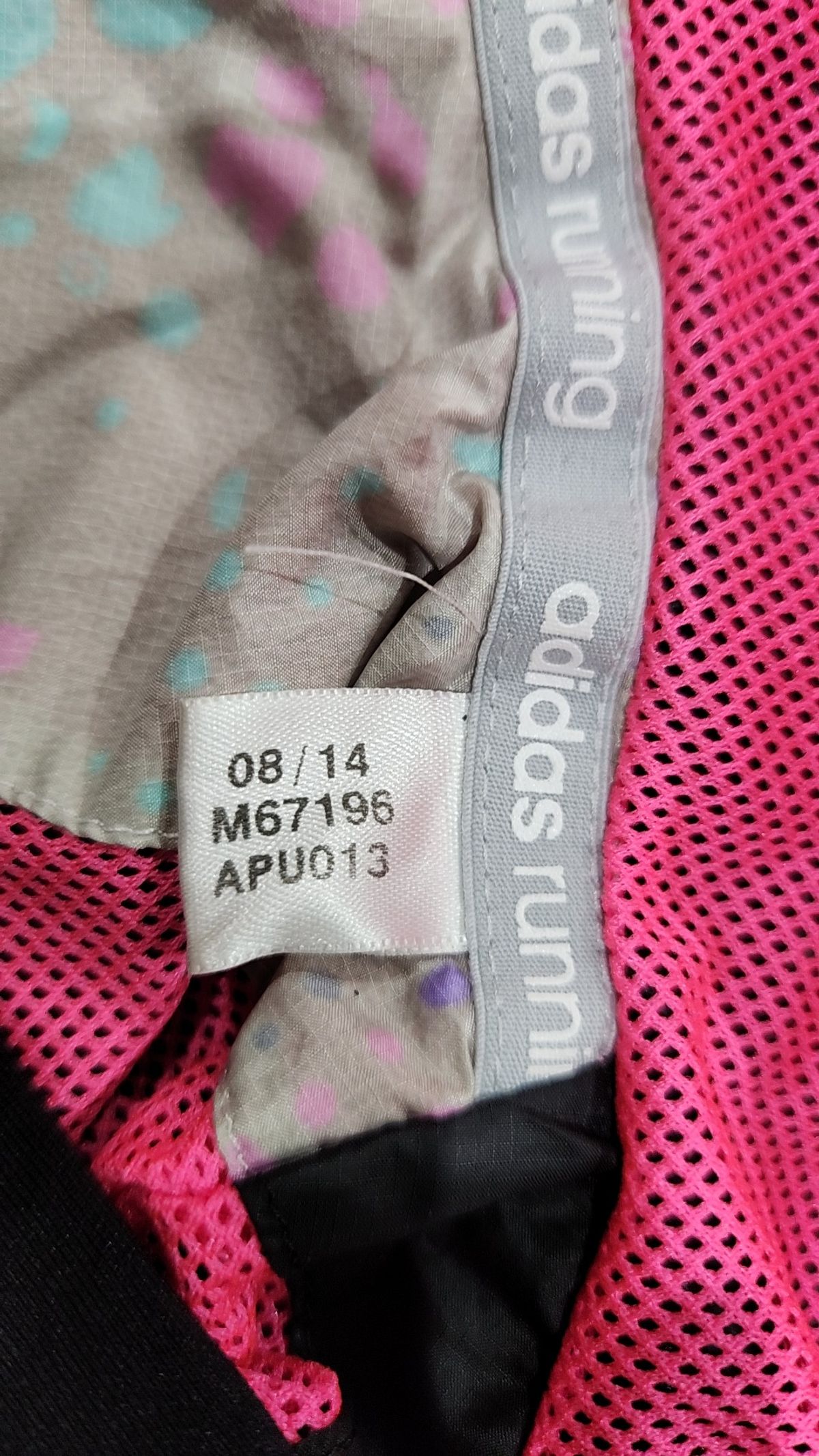아디다스(ADIDAS) 나일론/코치 재킷 85