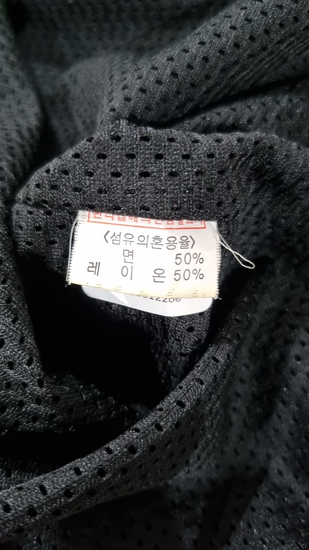 사라(SARA) 캐주얼 셔츠 FREE