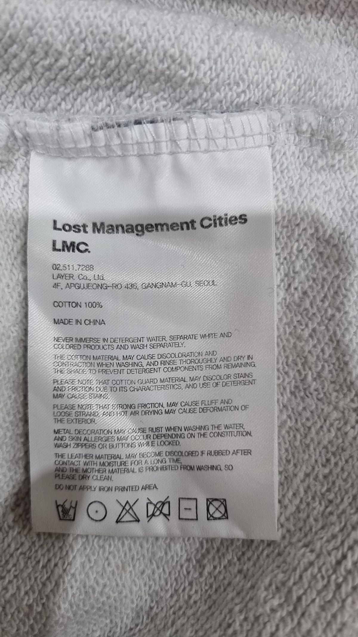엘엠씨(LMC) 맨투맨/스웨트셔츠 XL