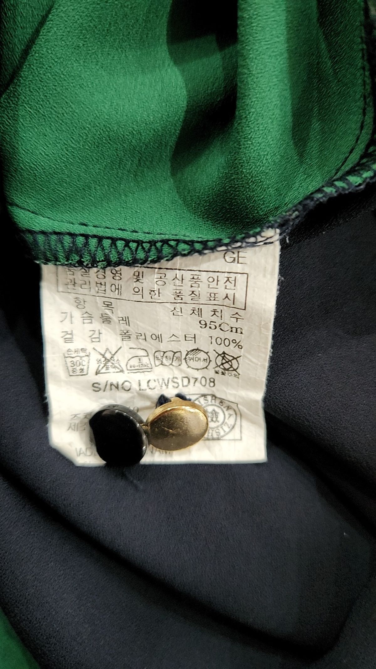 지센(zishen) 캐주얼 셔츠 95