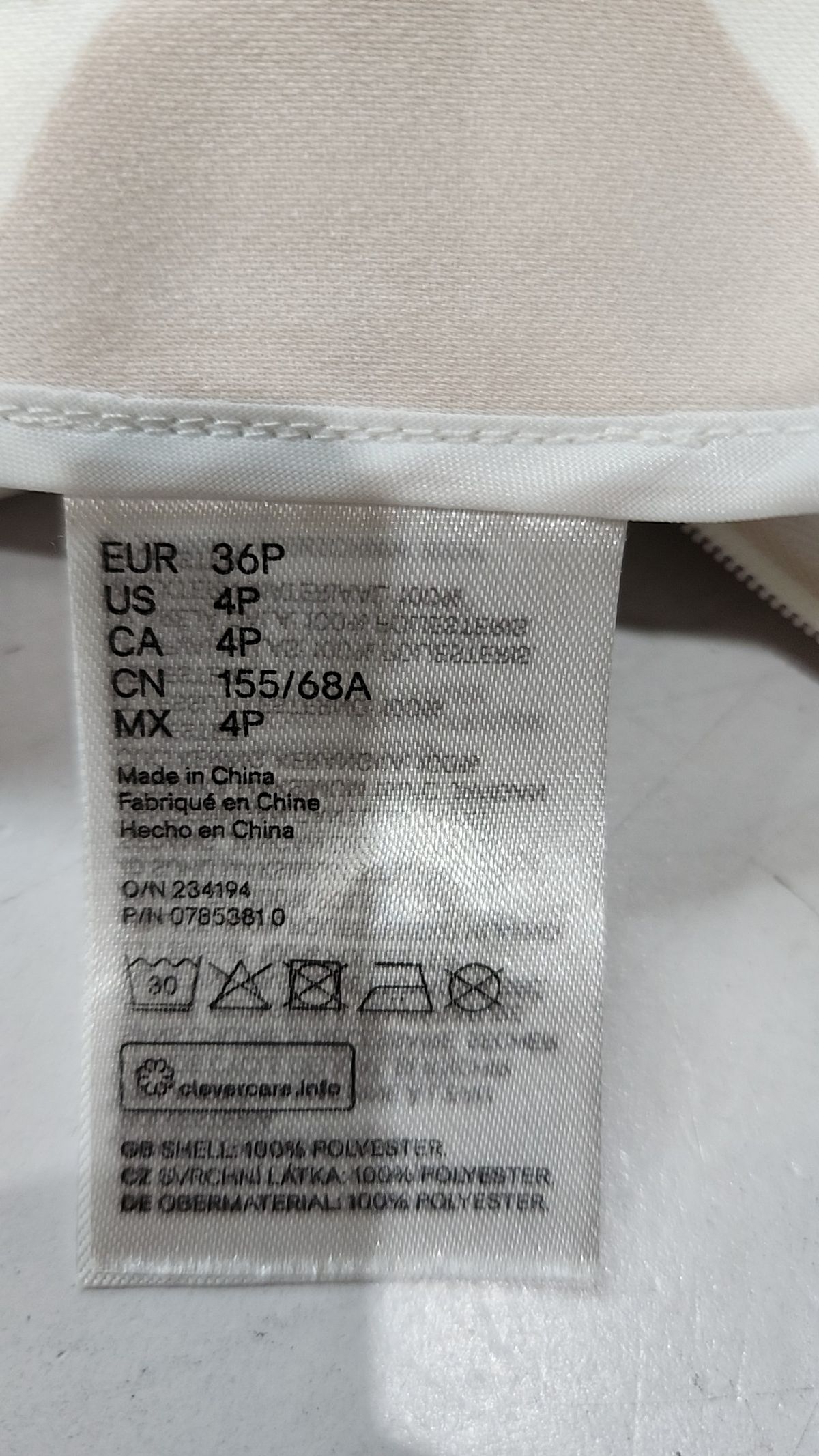 에이치앤엠(H&M) 롱스커트 36