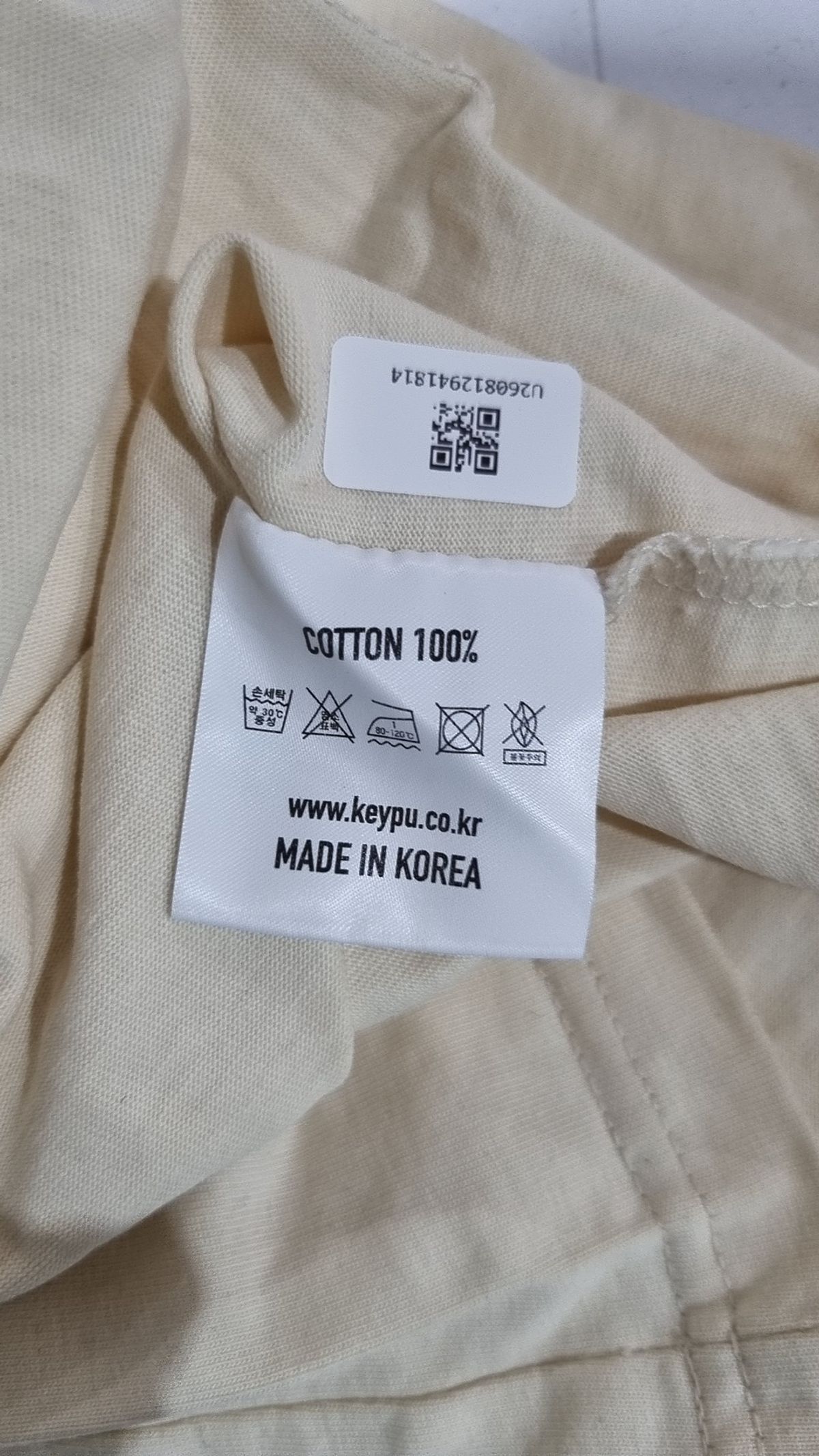 키푸(KEYPU) 반소매 티셔츠 2XL