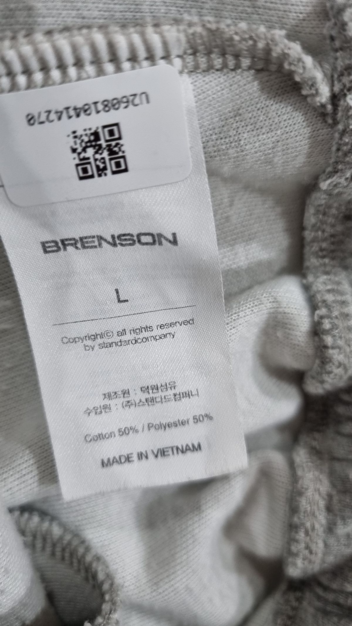 브렌슨(BRENSON) 숏팬츠 L