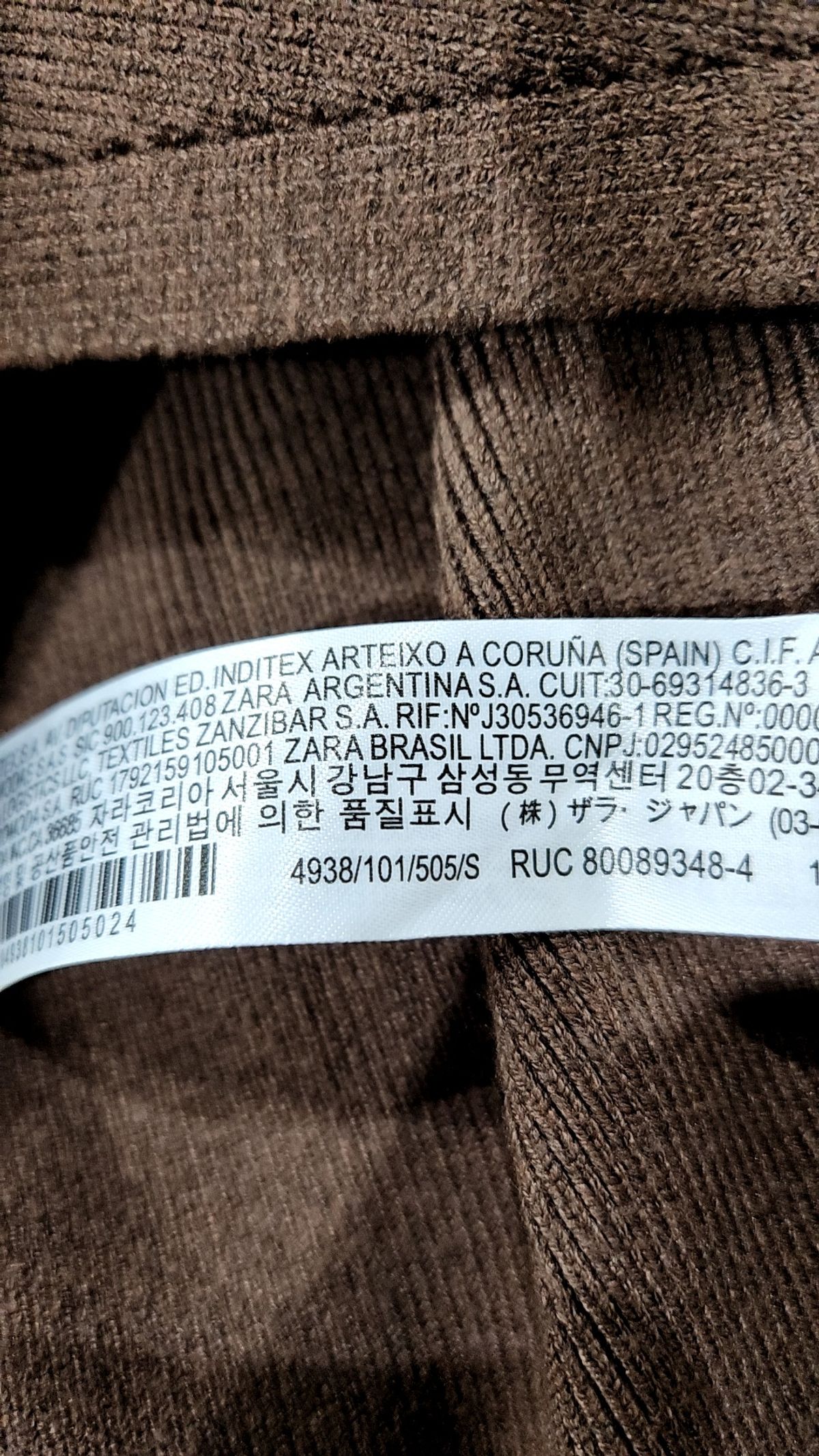 자라(ZARA) 미니스커트 S