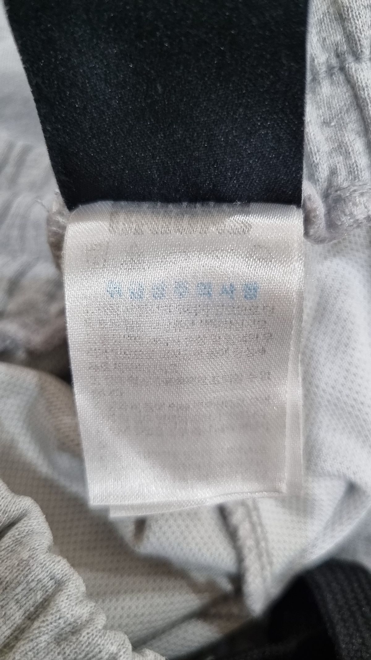 가까이 유니언즈(GAKKAI UNIONS) 트레이닝 팬츠 L