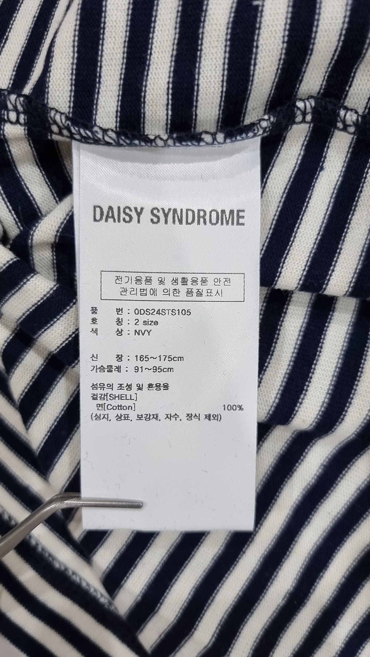 데이지신드롬(DAISY SYNDROME) 반소매 티셔츠 2