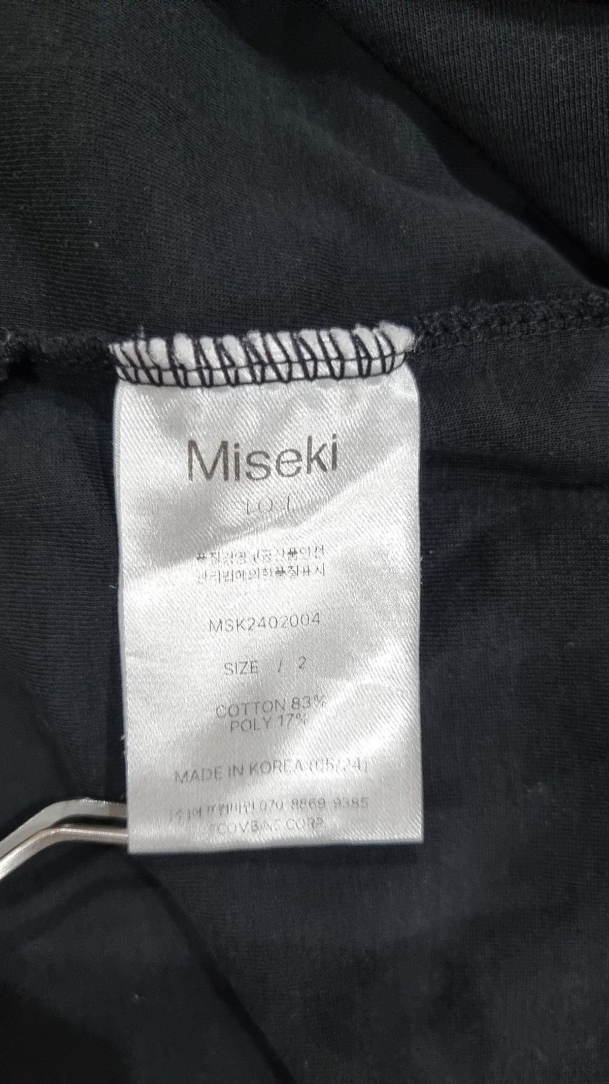 미세키서울(MISEKI SEOUL) Logo short sleeves BLACK 2