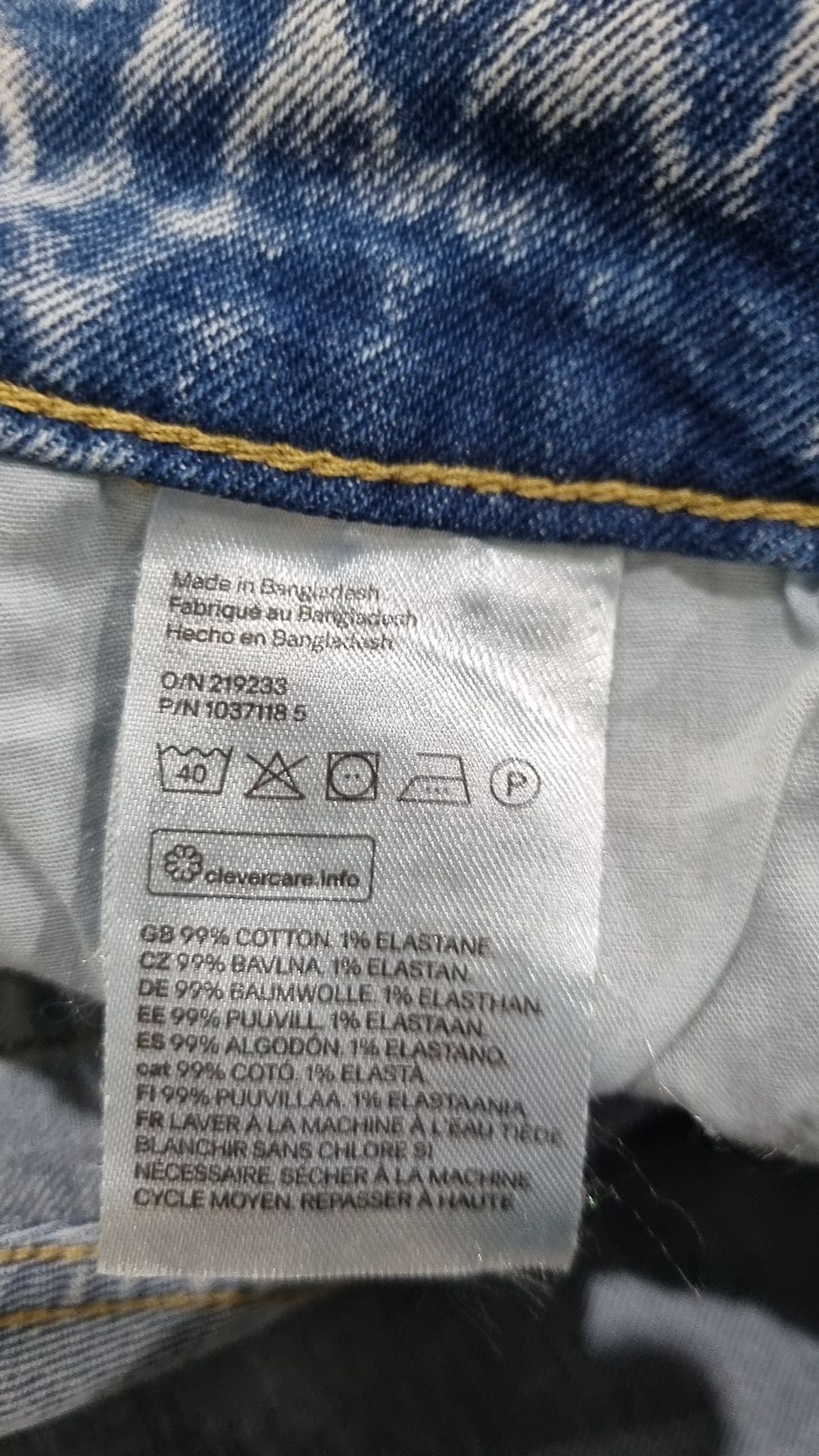 디바이디드에이치앤엠(DIVIDED H&M) 청/데님 팬츠 2