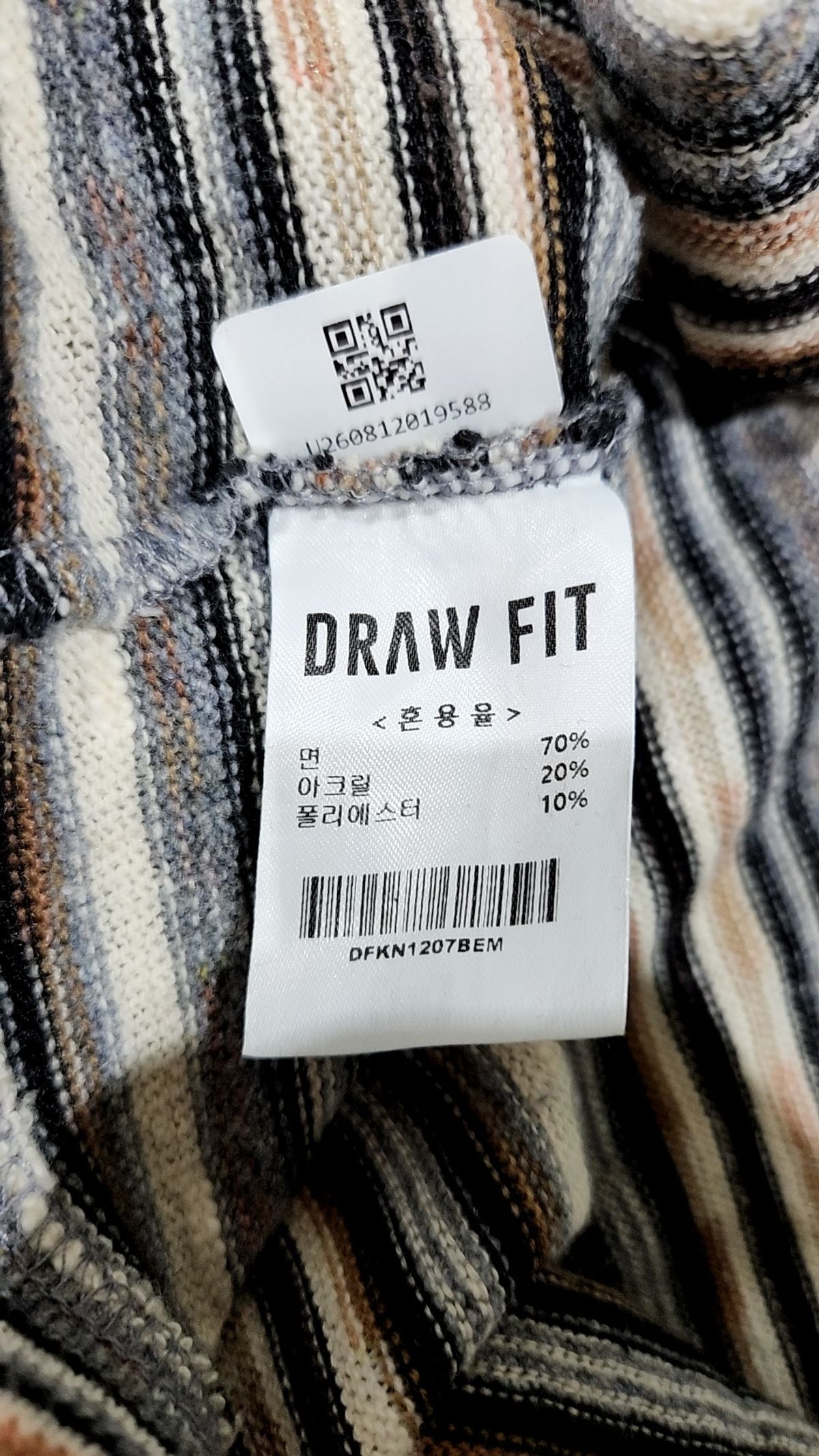 드로우핏(DRAW FIT) 베스트 M