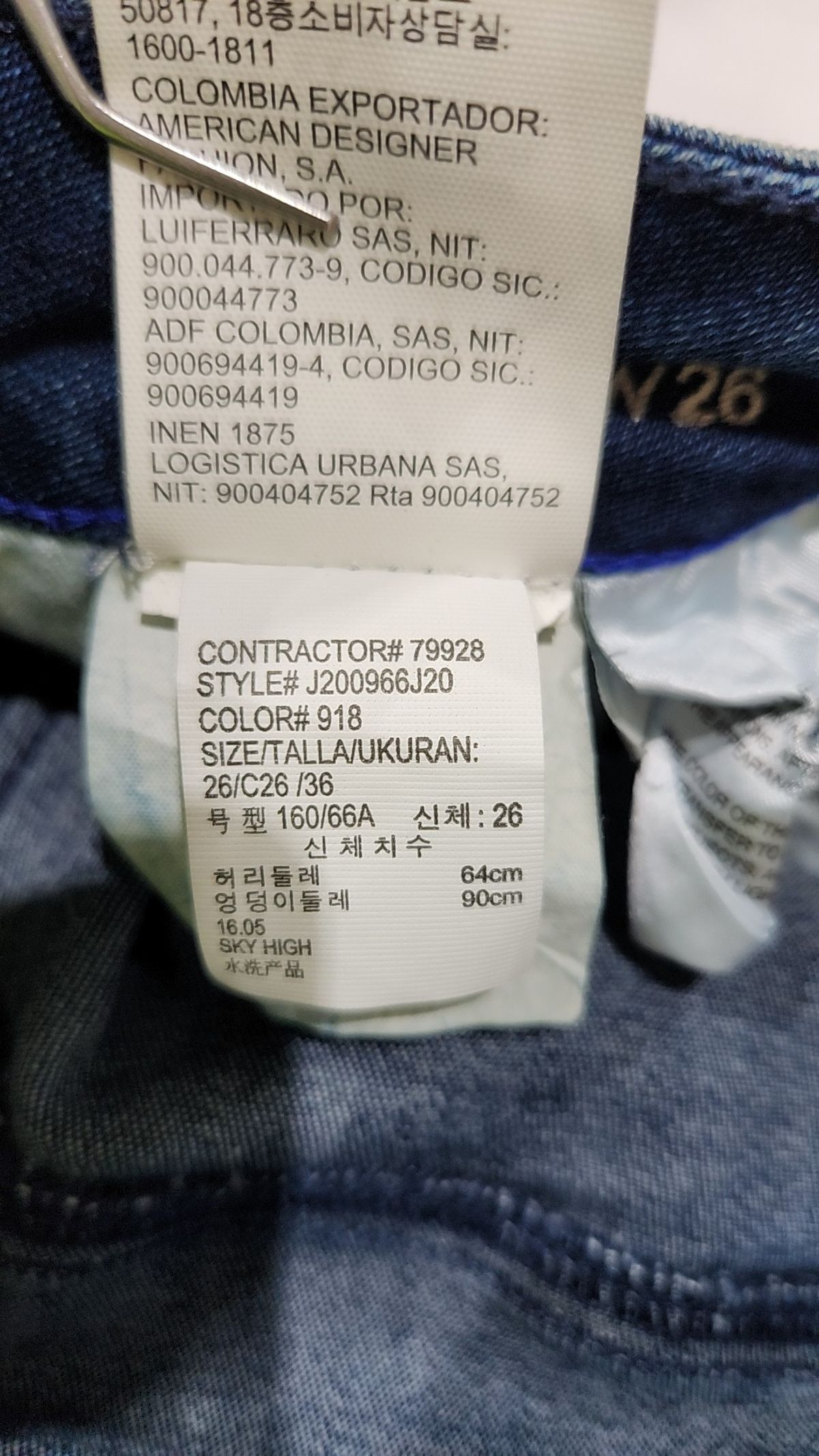 캘빈클라인 진(CALVIN KLEIN JEANS) 미니스커트 26