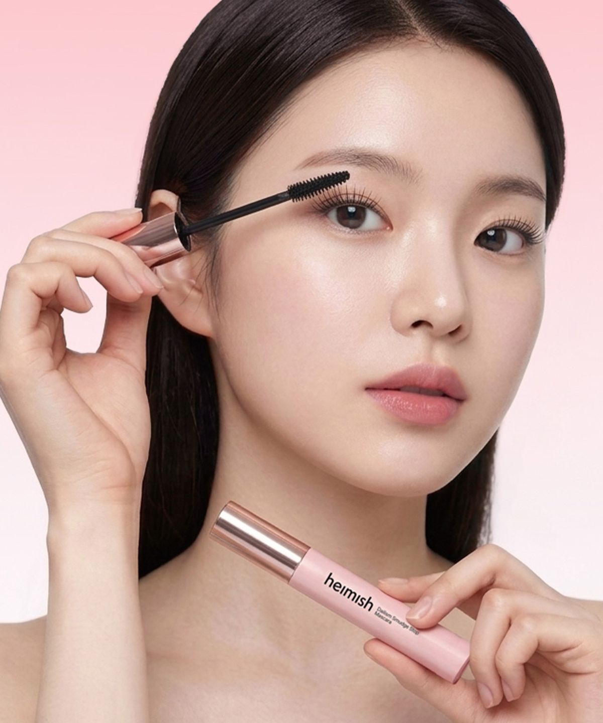 헤이미쉬(HEIMISH) 데일리즘 스머지 스탑 마스카라 (컬링/볼륨) 9g