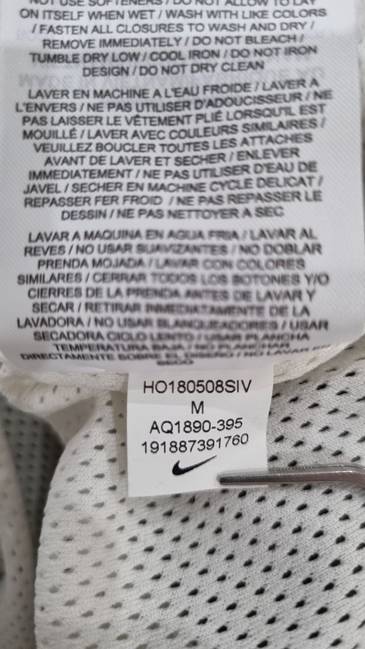 나이키(NIKE) 나일론/코치 재킷 M
