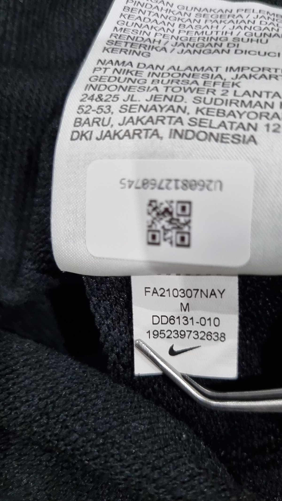 나이키(NIKE) 맨투맨/스웨트셔츠 85