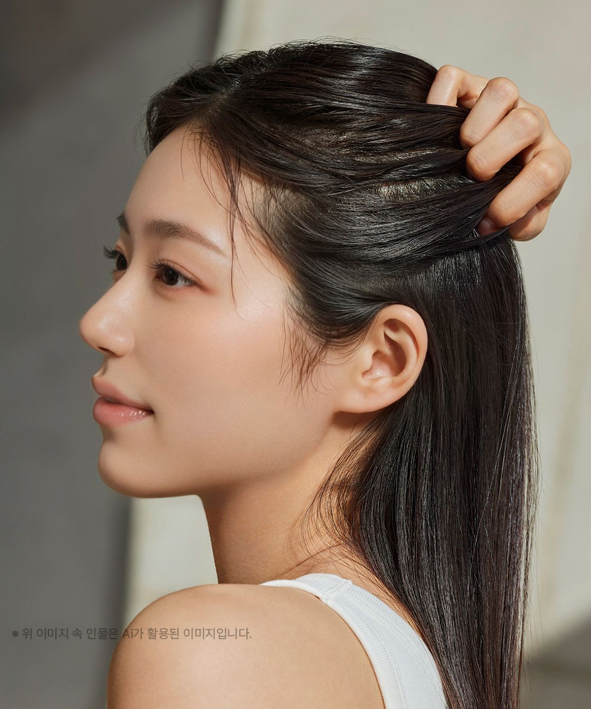 티타드(TITAD) 레몬밤 뿌리 볼륨 샴푸