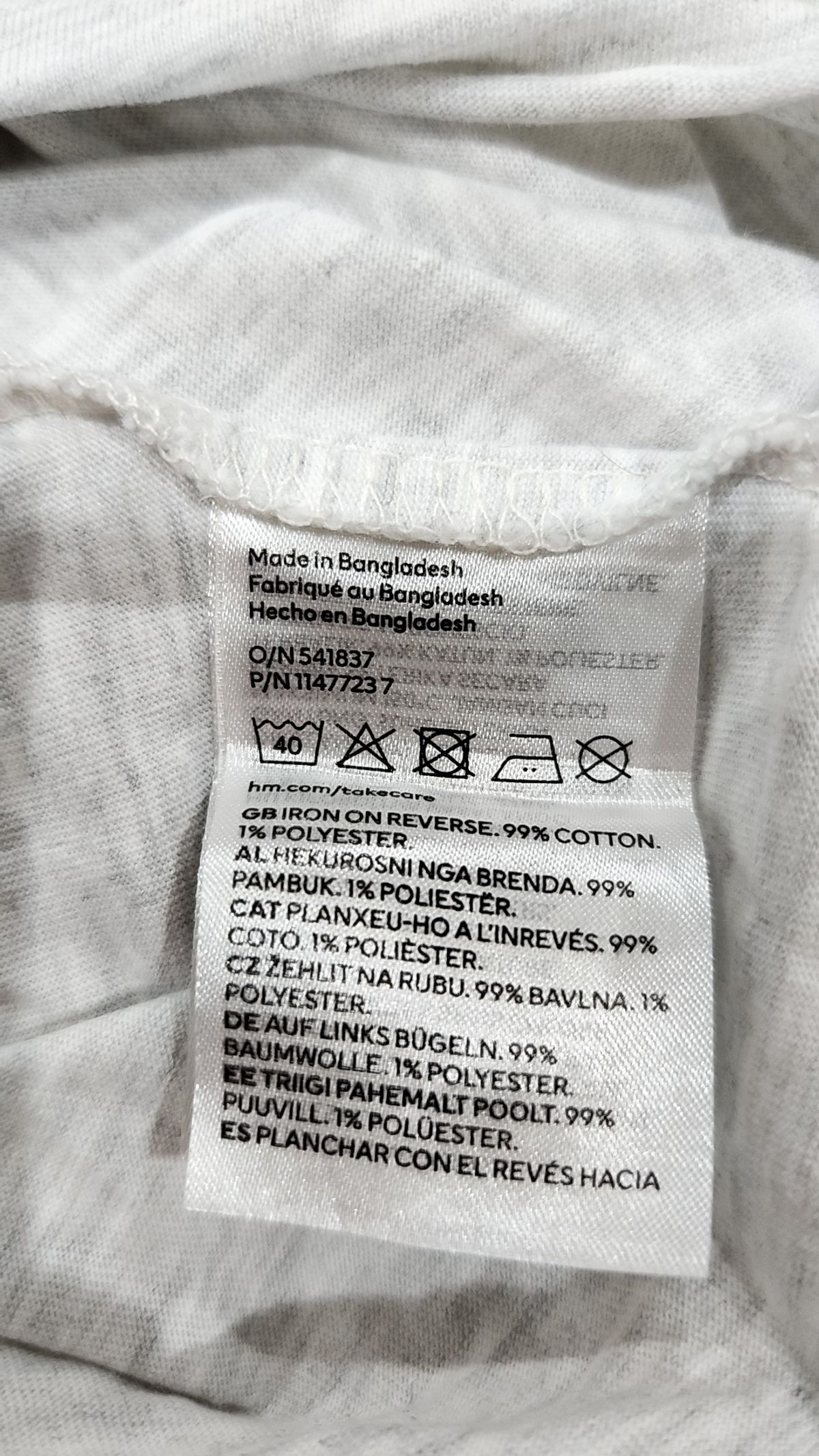 디바이디드에이치앤엠(DIVIDED H&M) 반소매 티셔츠 M