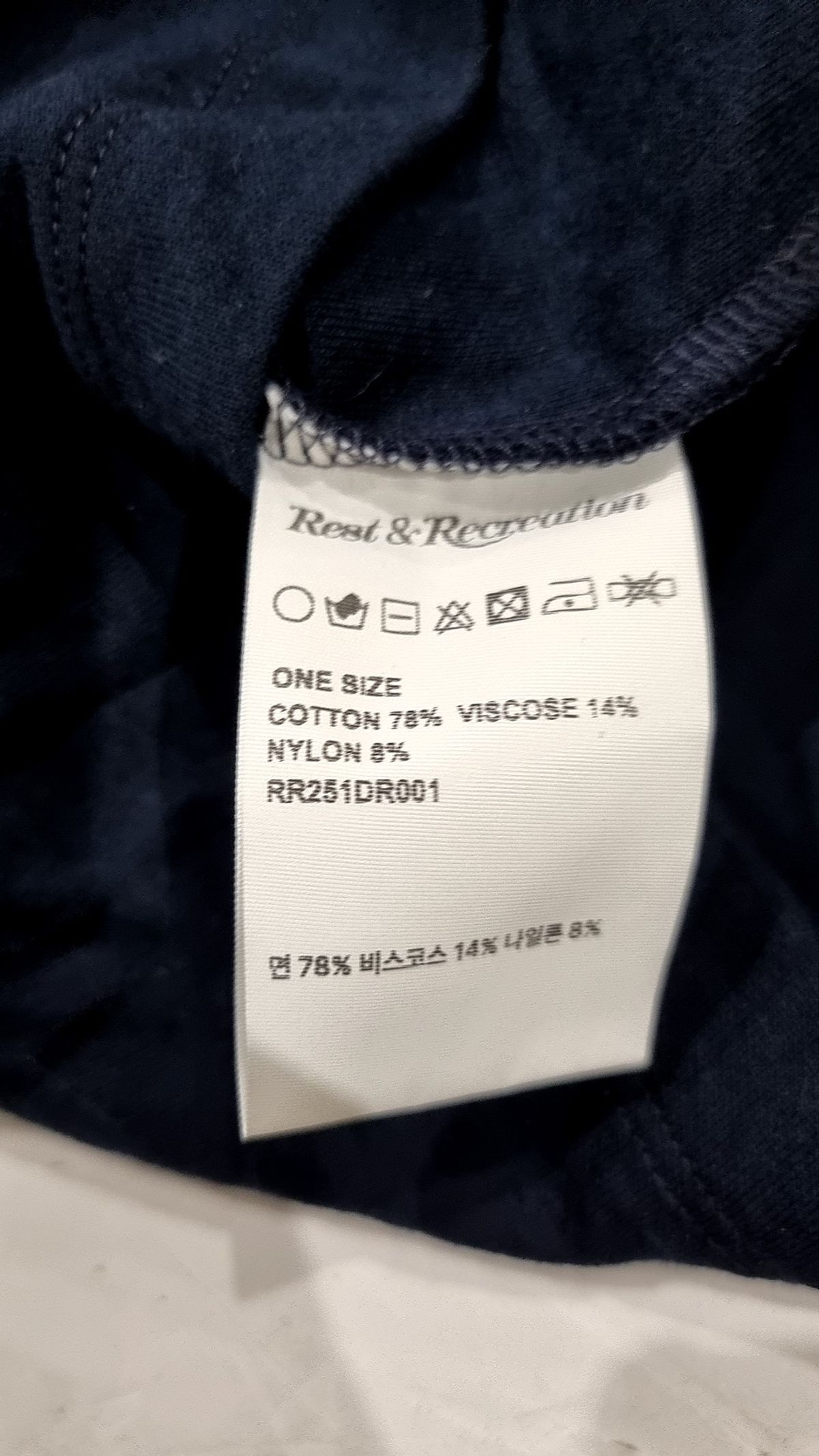 레스트앤레크레이션(REST&RECREATION) HOOD MAXI DRESS - NAVY FREE