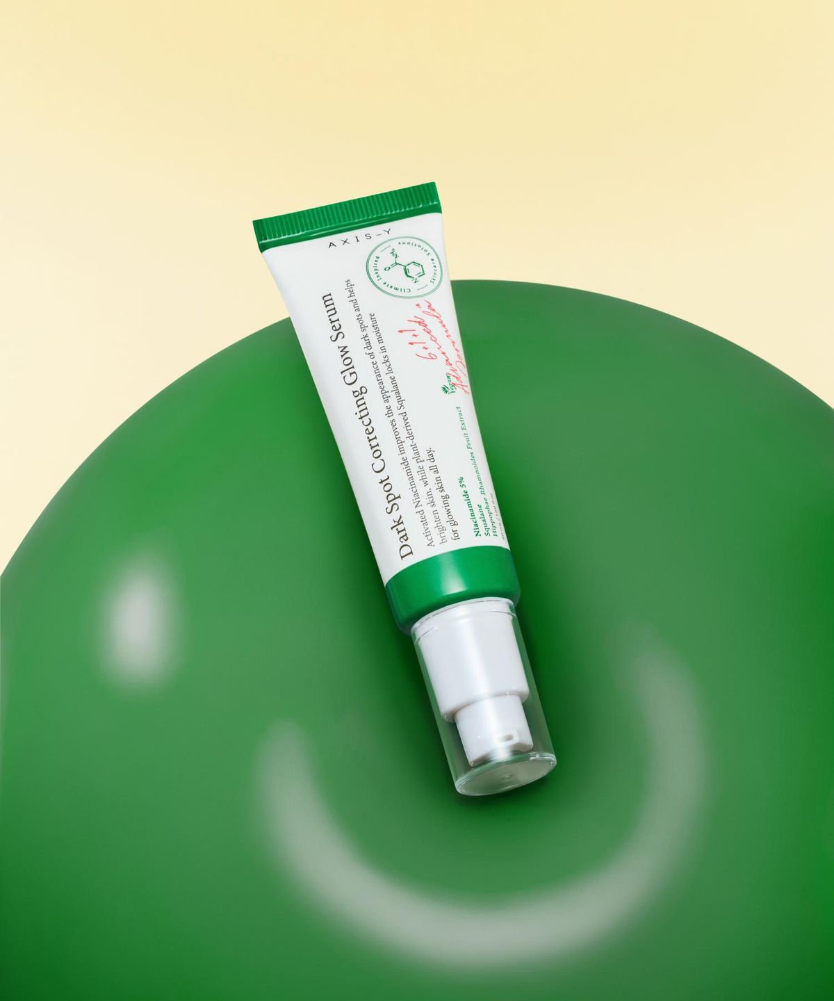 엑시스와이(AXIS-Y) 잡티케어 글로우 세럼 50ml