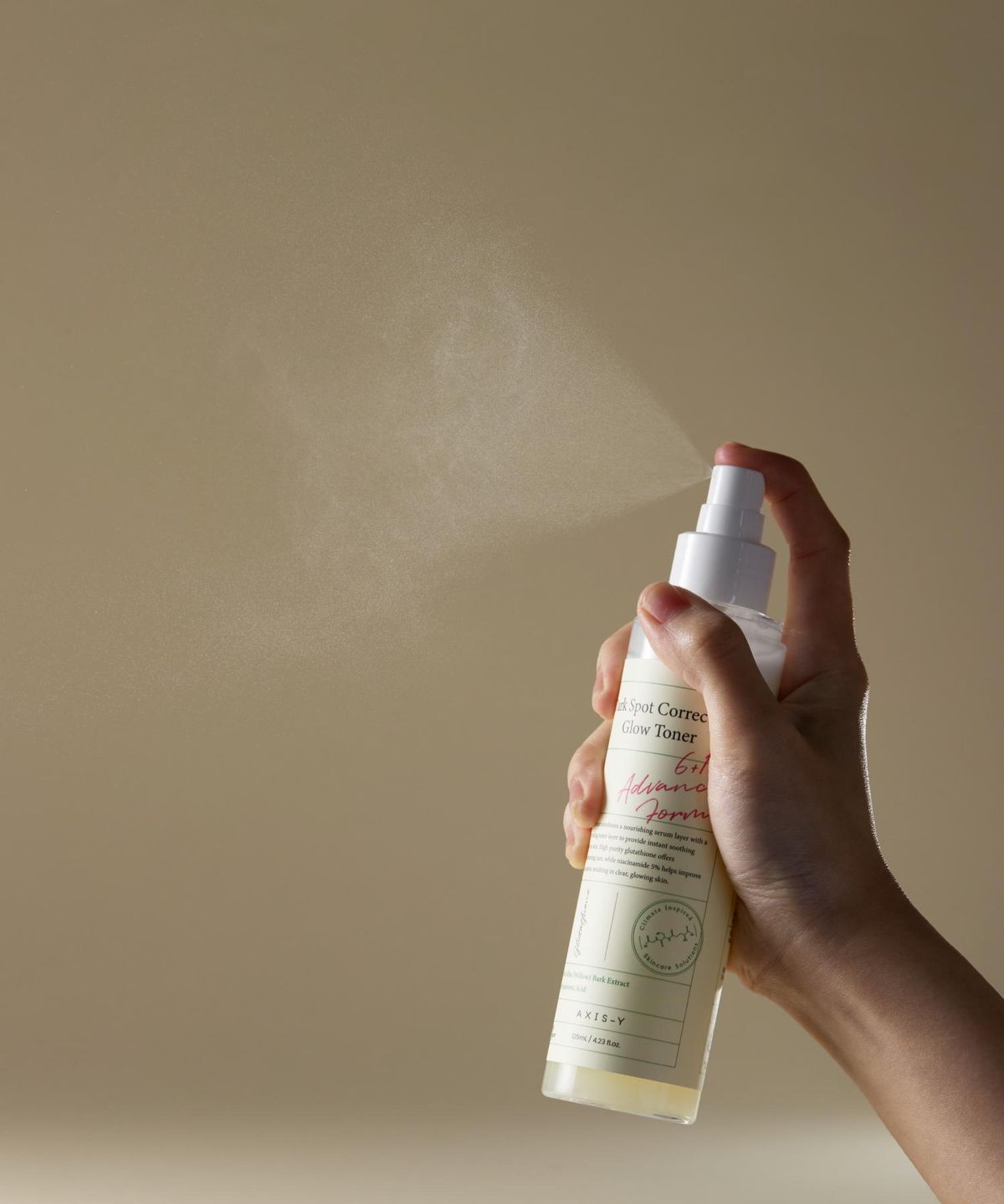 엑시스와이(AXIS-Y) 잡티케어 글로우 토너 125ml
