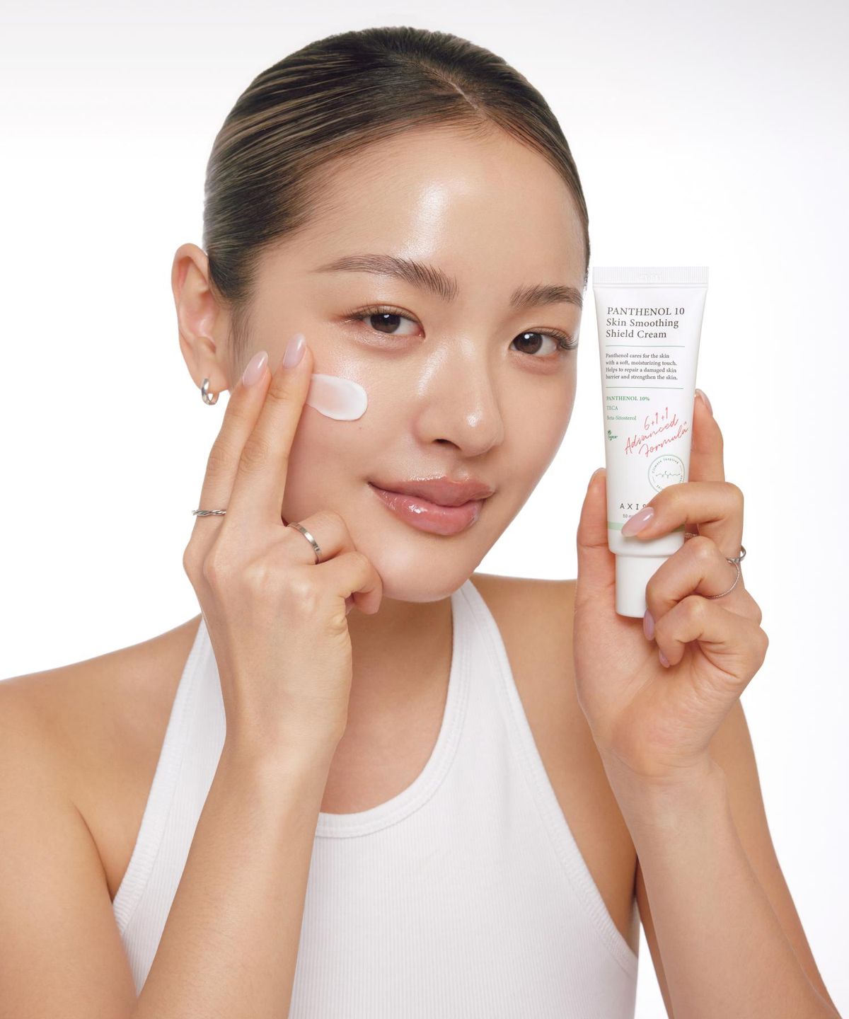 엑시스와이(AXIS-Y) 판테놀 10 스킨 스무딩 쉴드 크림 50ml