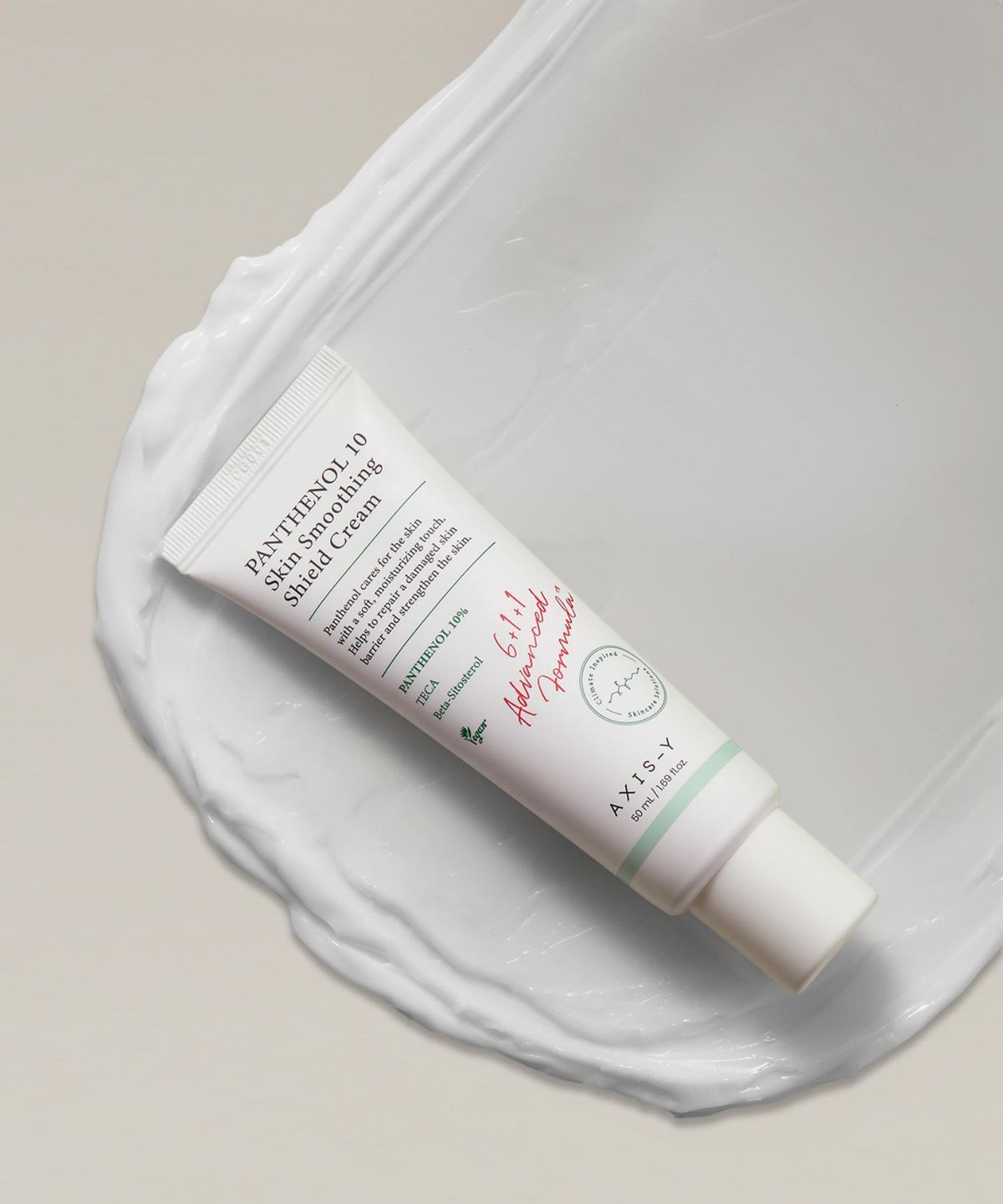 엑시스와이(AXIS-Y) 판테놀 10 스킨 스무딩 쉴드 크림 50ml