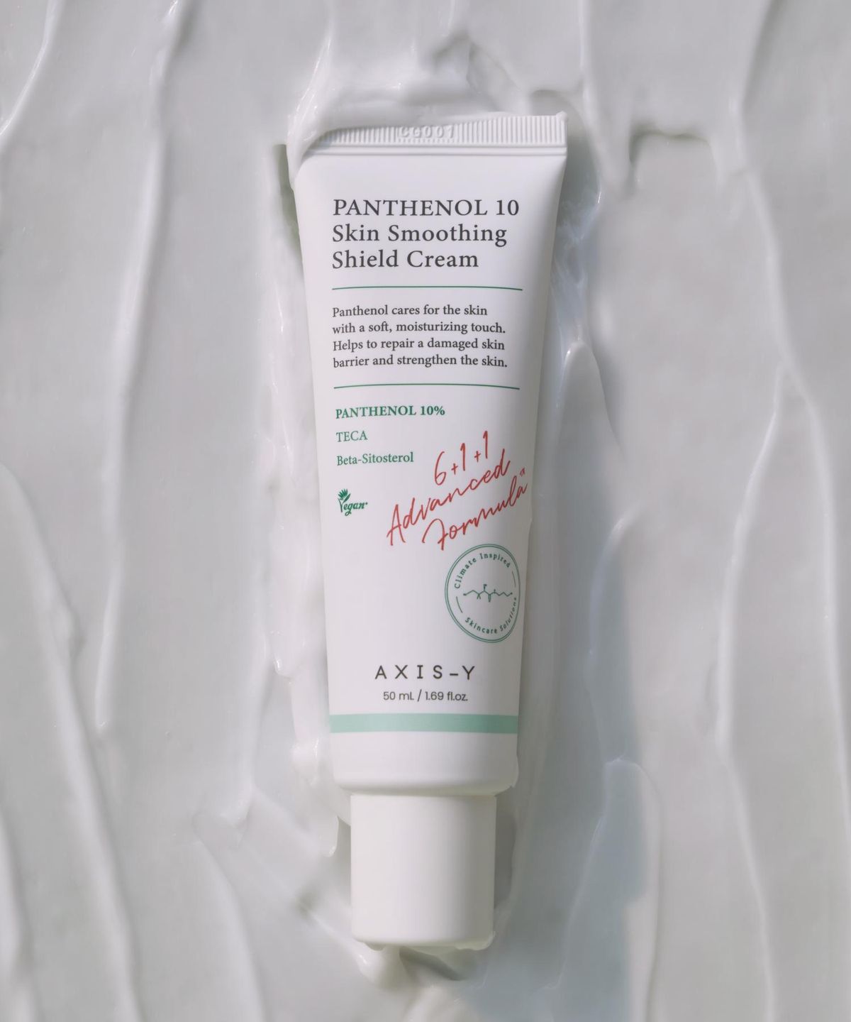 엑시스와이(AXIS-Y) 판테놀 10 스킨 스무딩 쉴드 크림 50ml