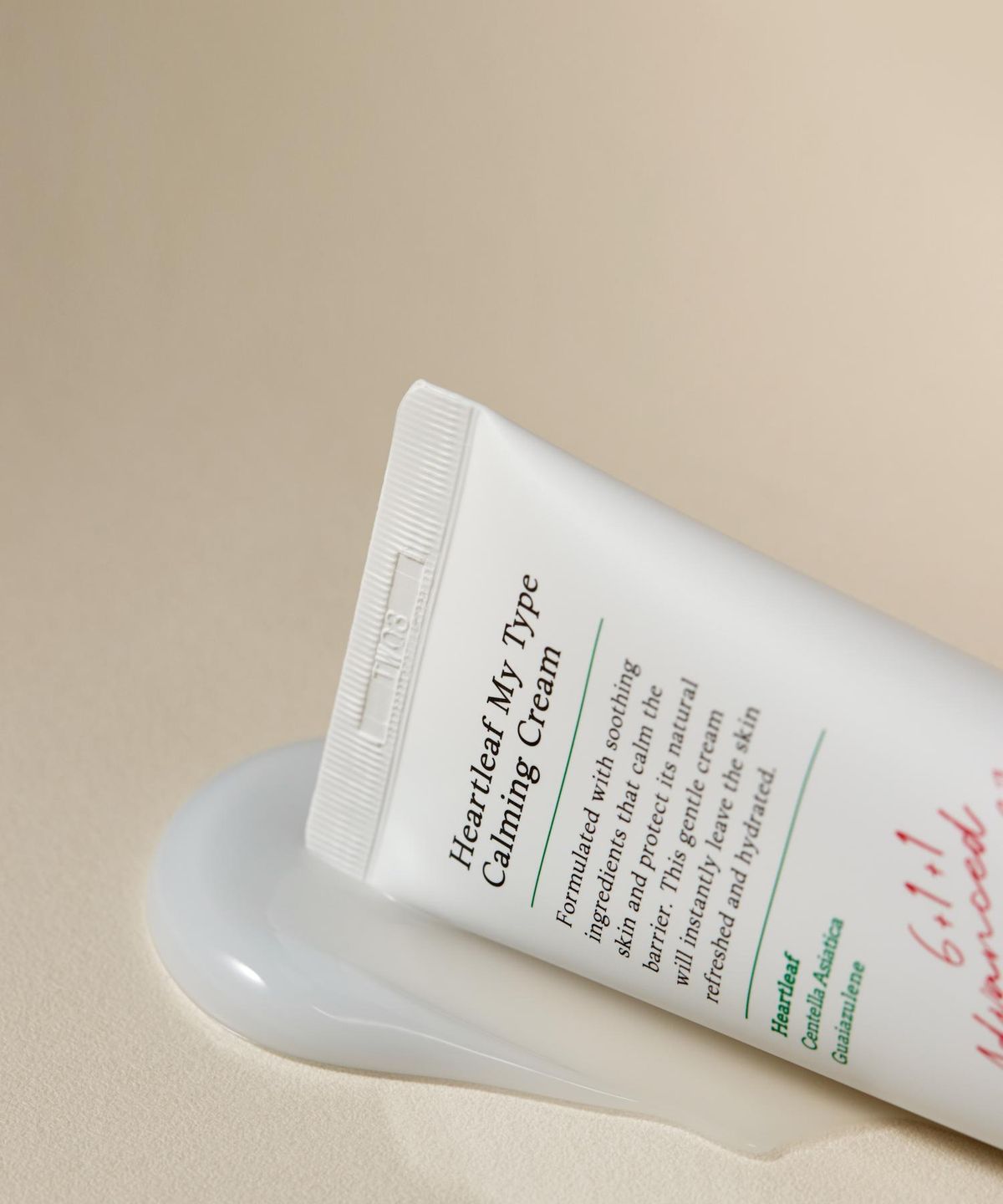 엑시스와이(AXIS-Y) 어성초 마이타입 수분크림 60ml