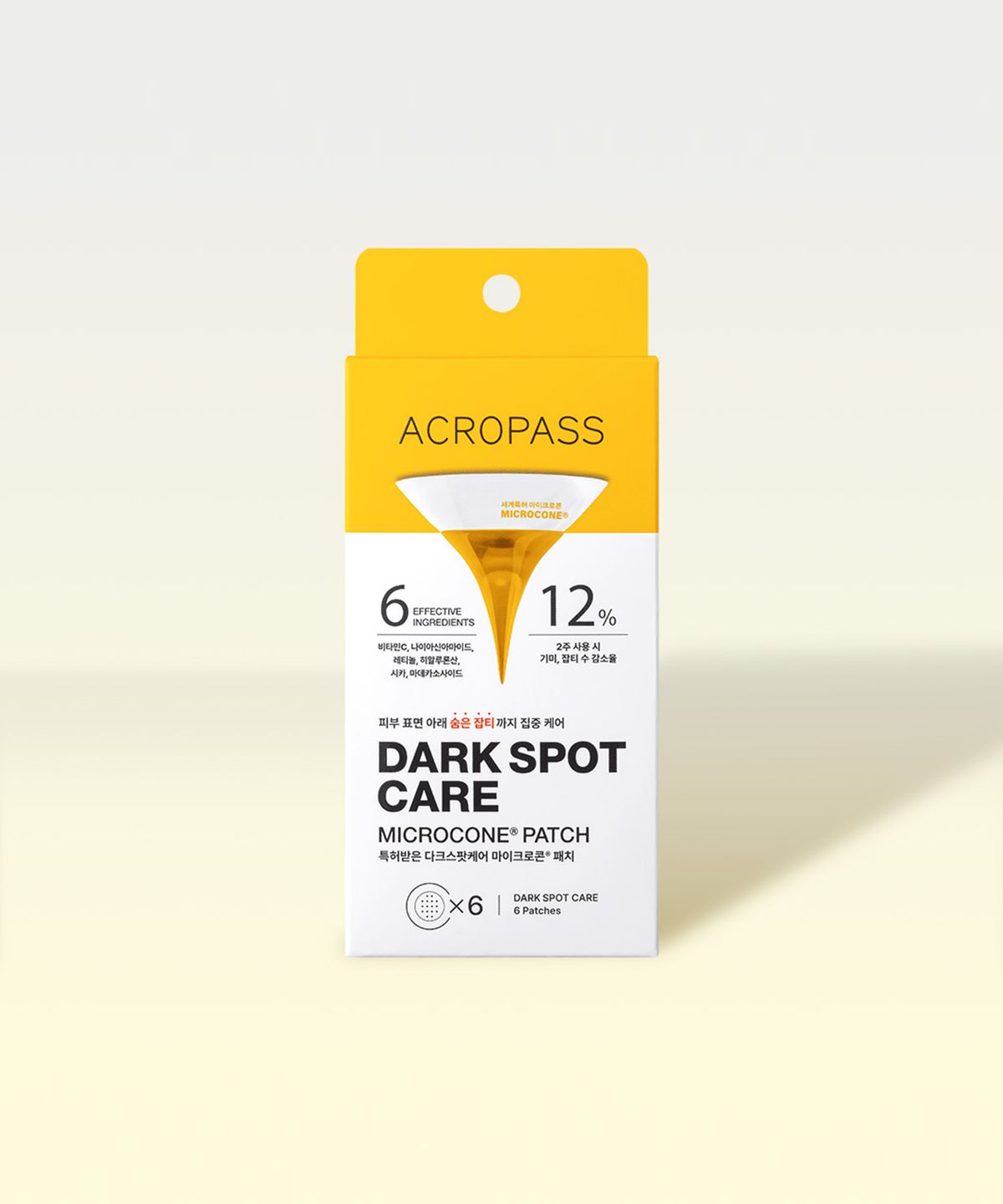 아크로패스(ACROPASS) 다크스팟케어 마이크로콘 패치 6패치