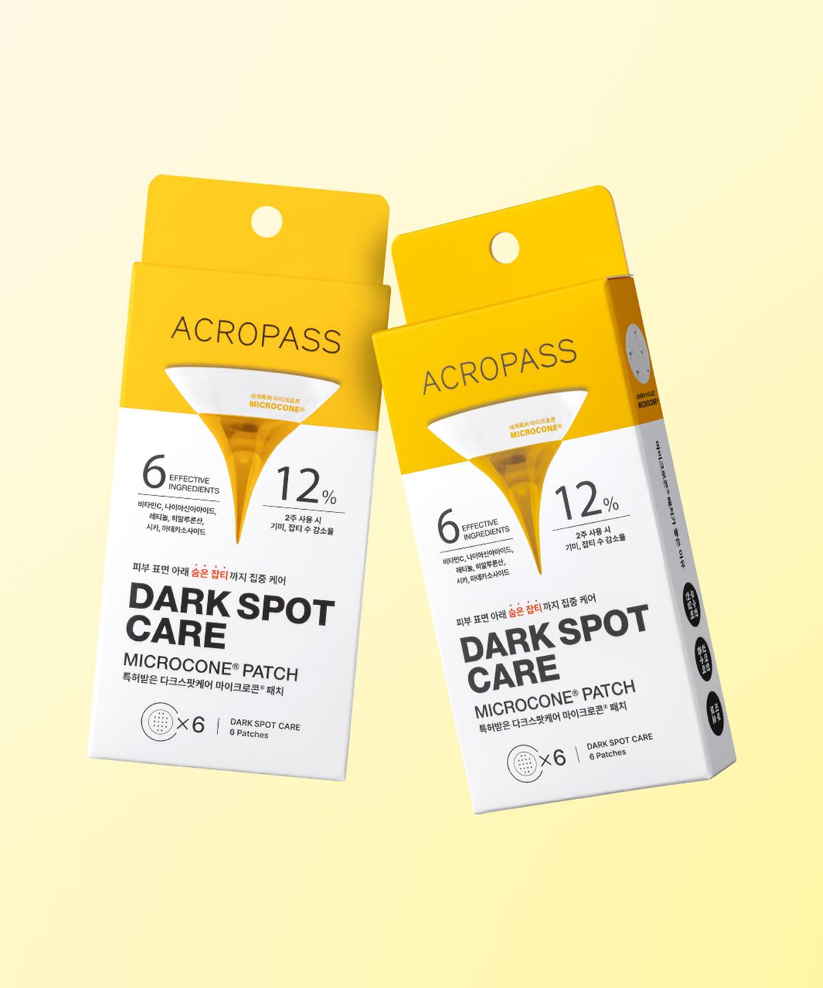 아크로패스(ACROPASS) 다크스팟케어 마이크로콘 패치 6패치