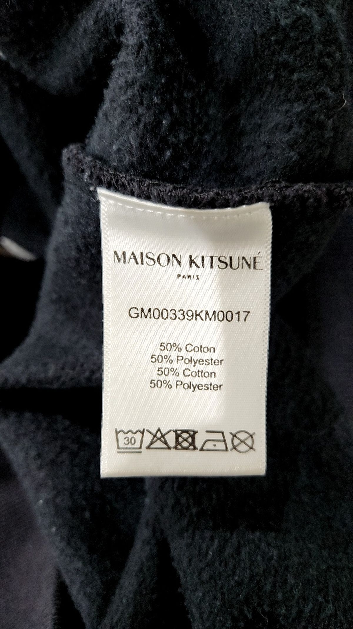 메종 키츠네(MAISON KITSUNE) 21SS 빅폭스 맨투맨 GM00339KM0017 S