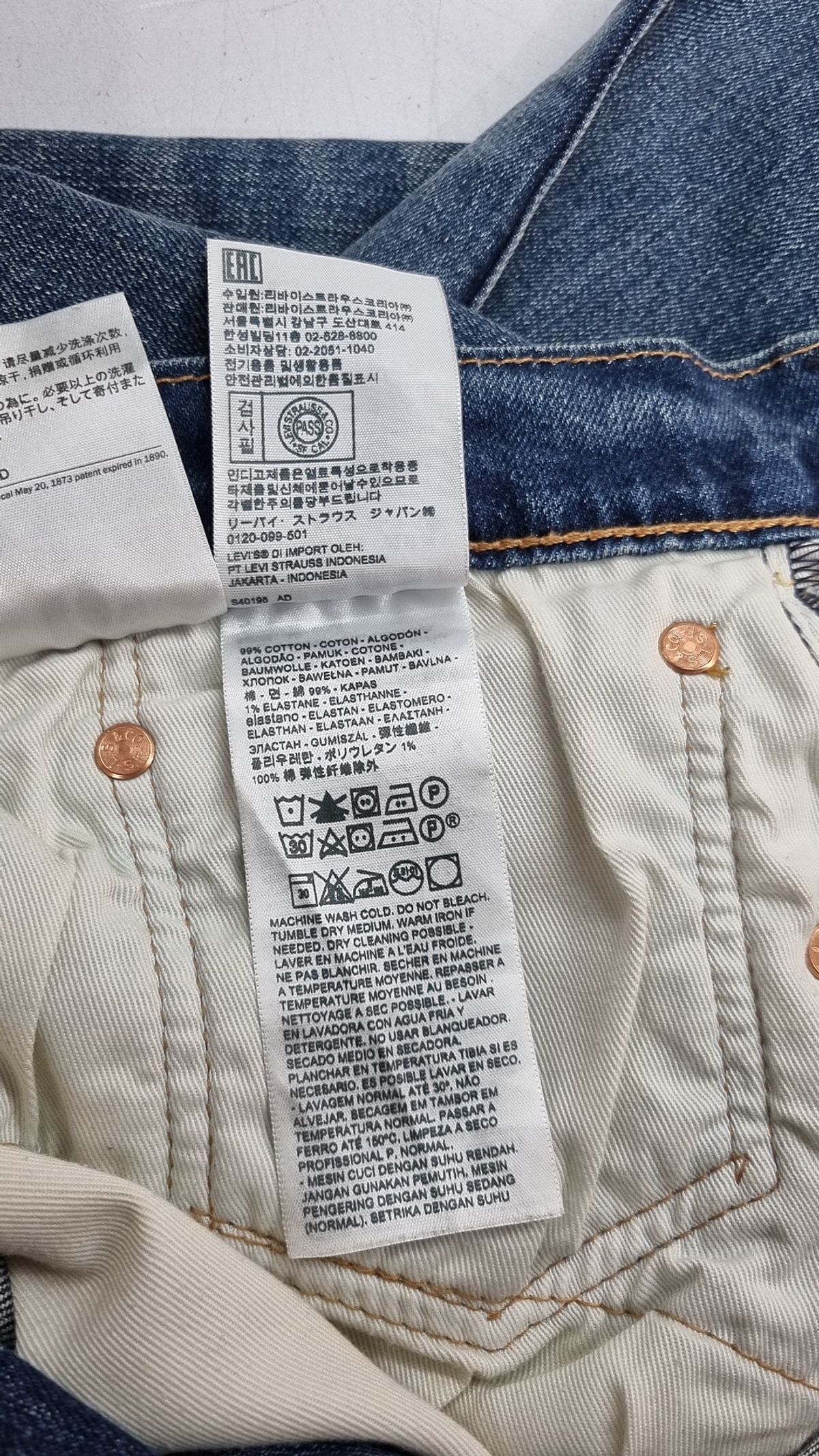 리바이스(LEVI'S) 502™ 테이퍼 진 29507-0063 36