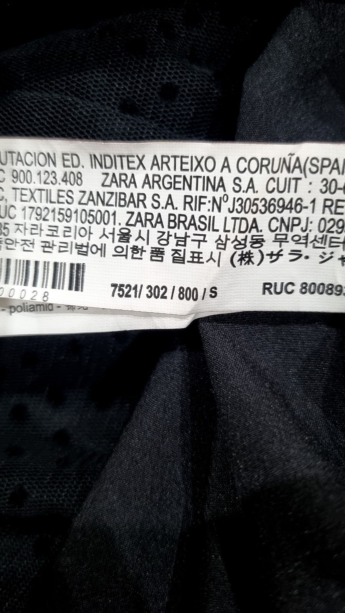 자라(ZARA) 맥시 원피스 S