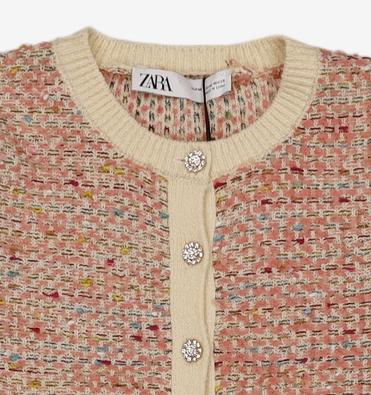 자라(ZARA) 카디건 M