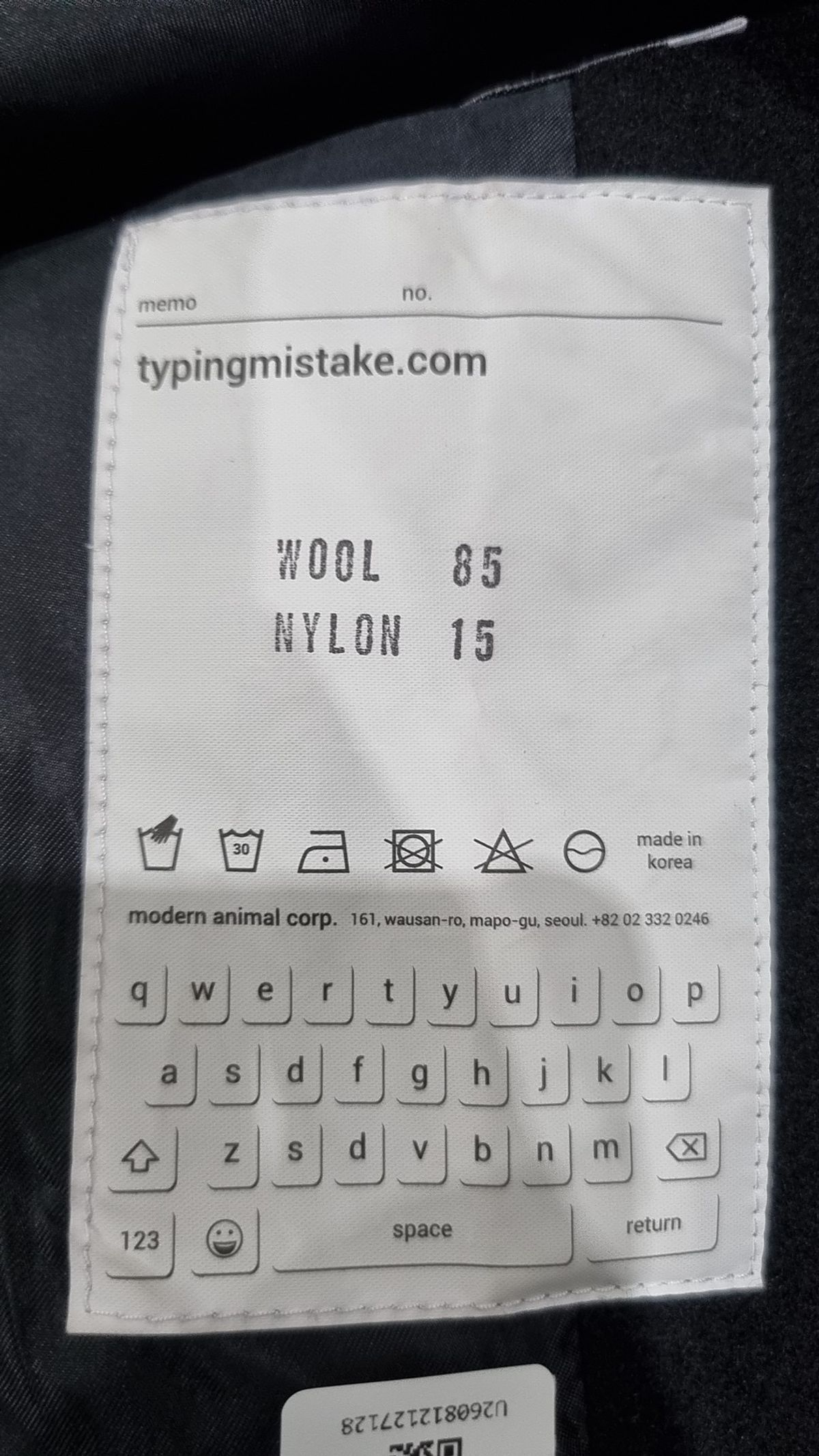 타이핑미스테이크(TYPINGMISTAKE) 나일론/코치 재킷 S