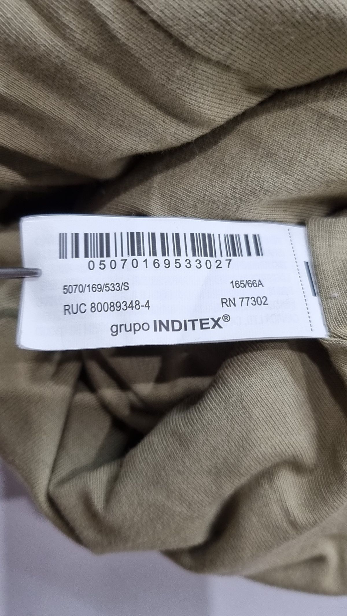 자라(ZARA) 롱스커트 S