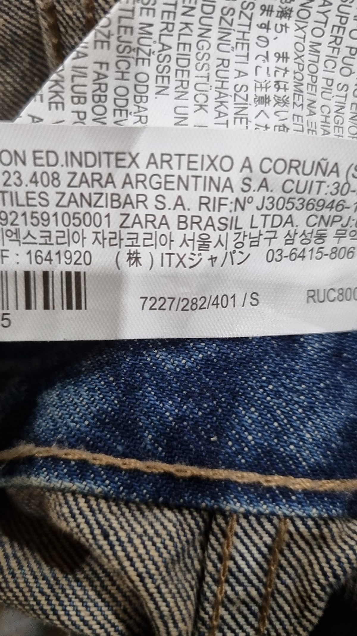 자라(ZARA) 미니 원피스 S