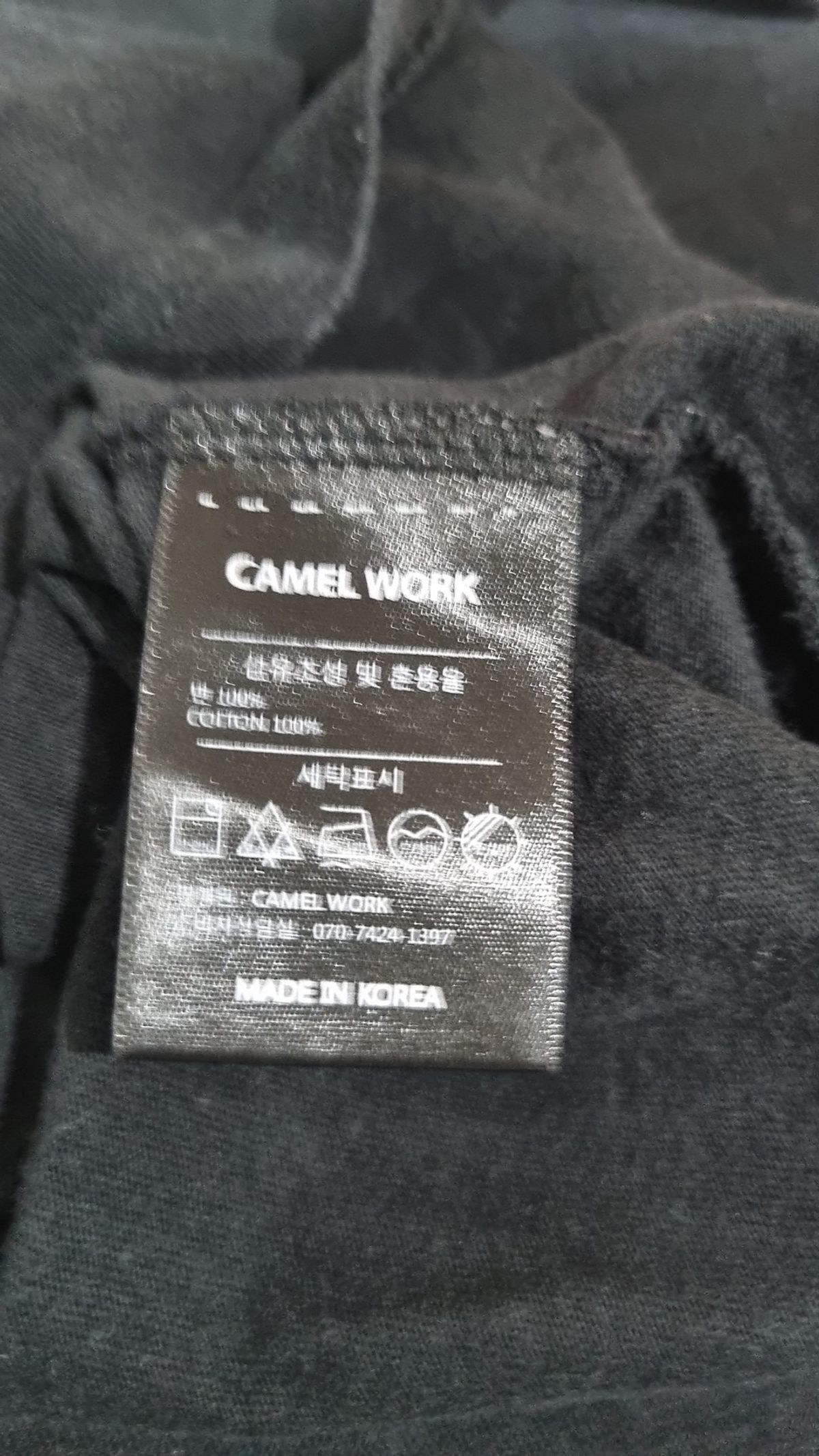 카멜워크(CAMEL WORK) 반소매 티셔츠 XL