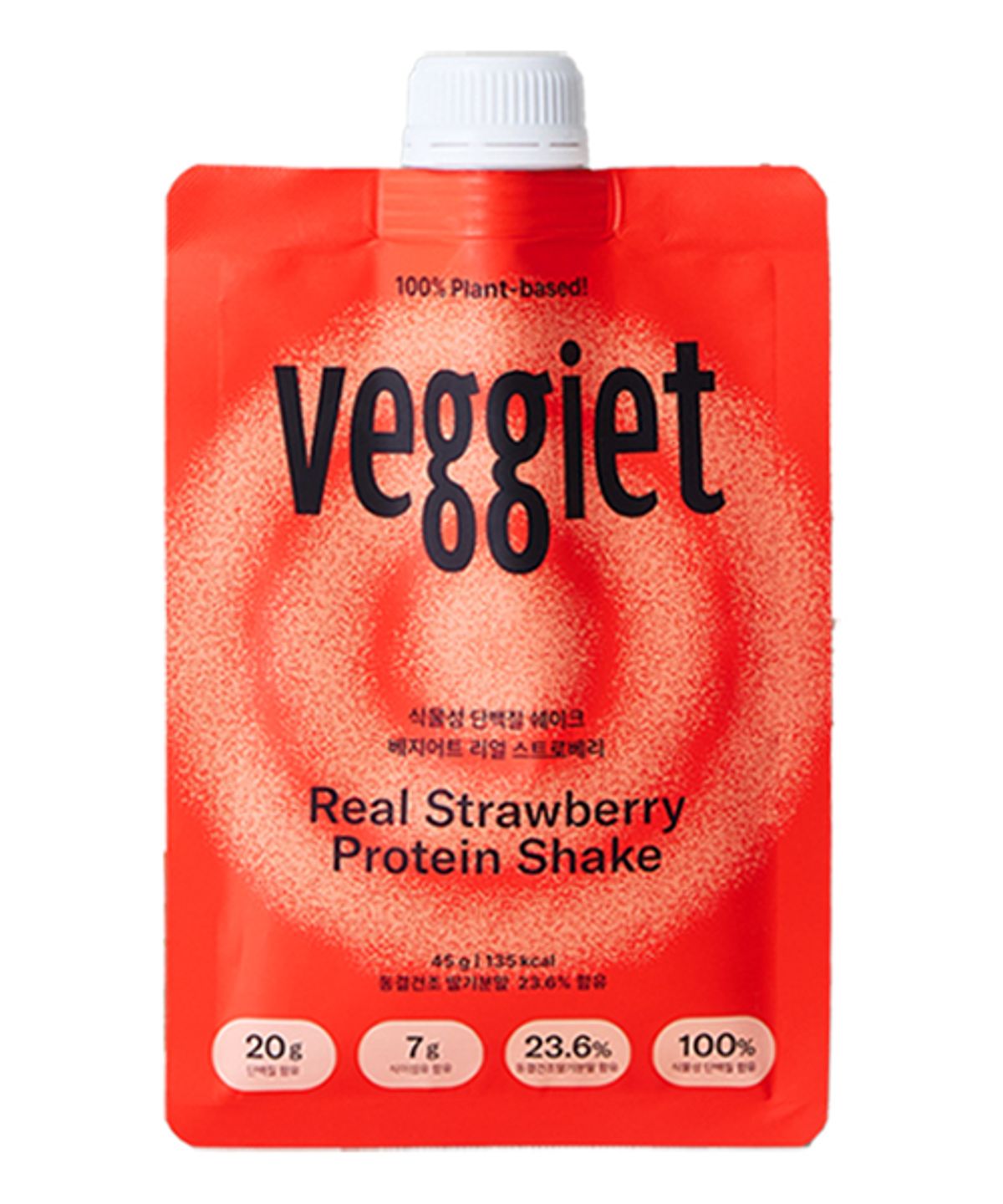 베지어트(VEGGIET) 베지어트 식물성 단백질쉐이크 45g