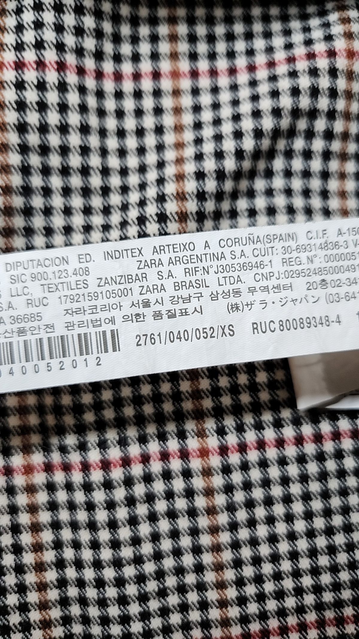 자라 우먼(ZARA WOMAN) 미니스커트 XS