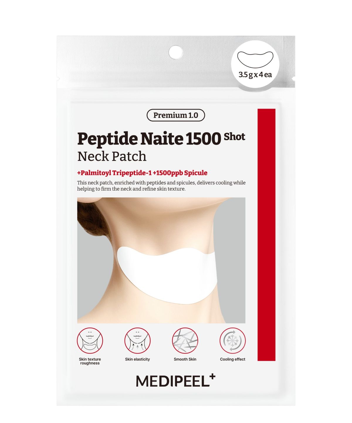 메디필(MEDIPEEL) 프리미엄 펩타이드 나이테 1500샷 넥 패치 1.0 3.5gx4ea